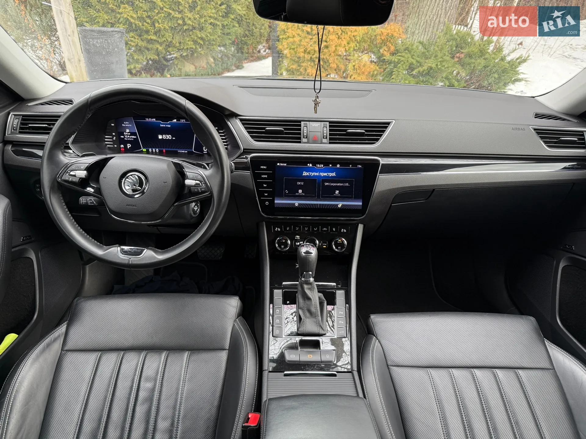 2021 Skoda Superb - мініатюра 9