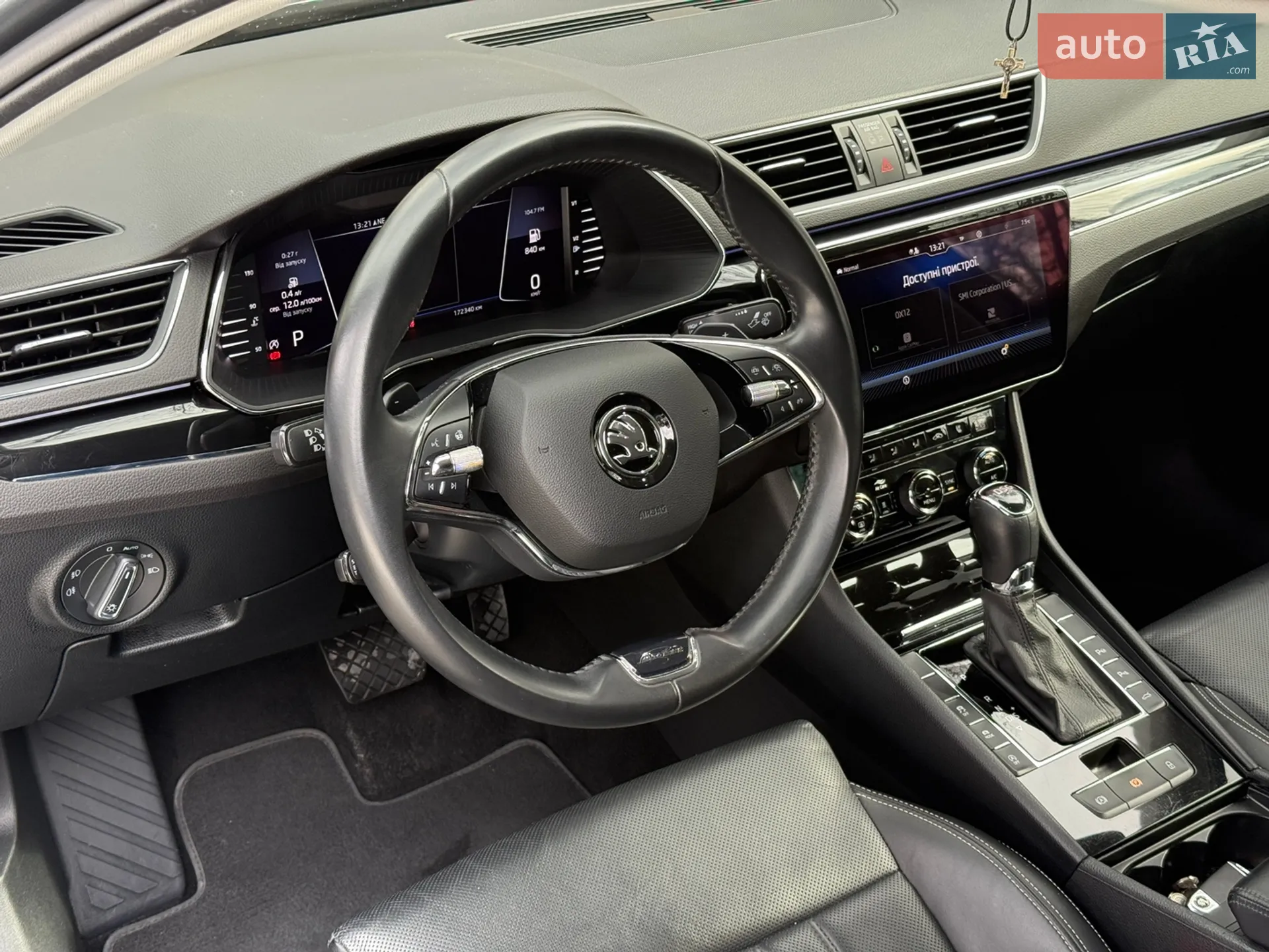 2021 Skoda Superb - мініатюра 10