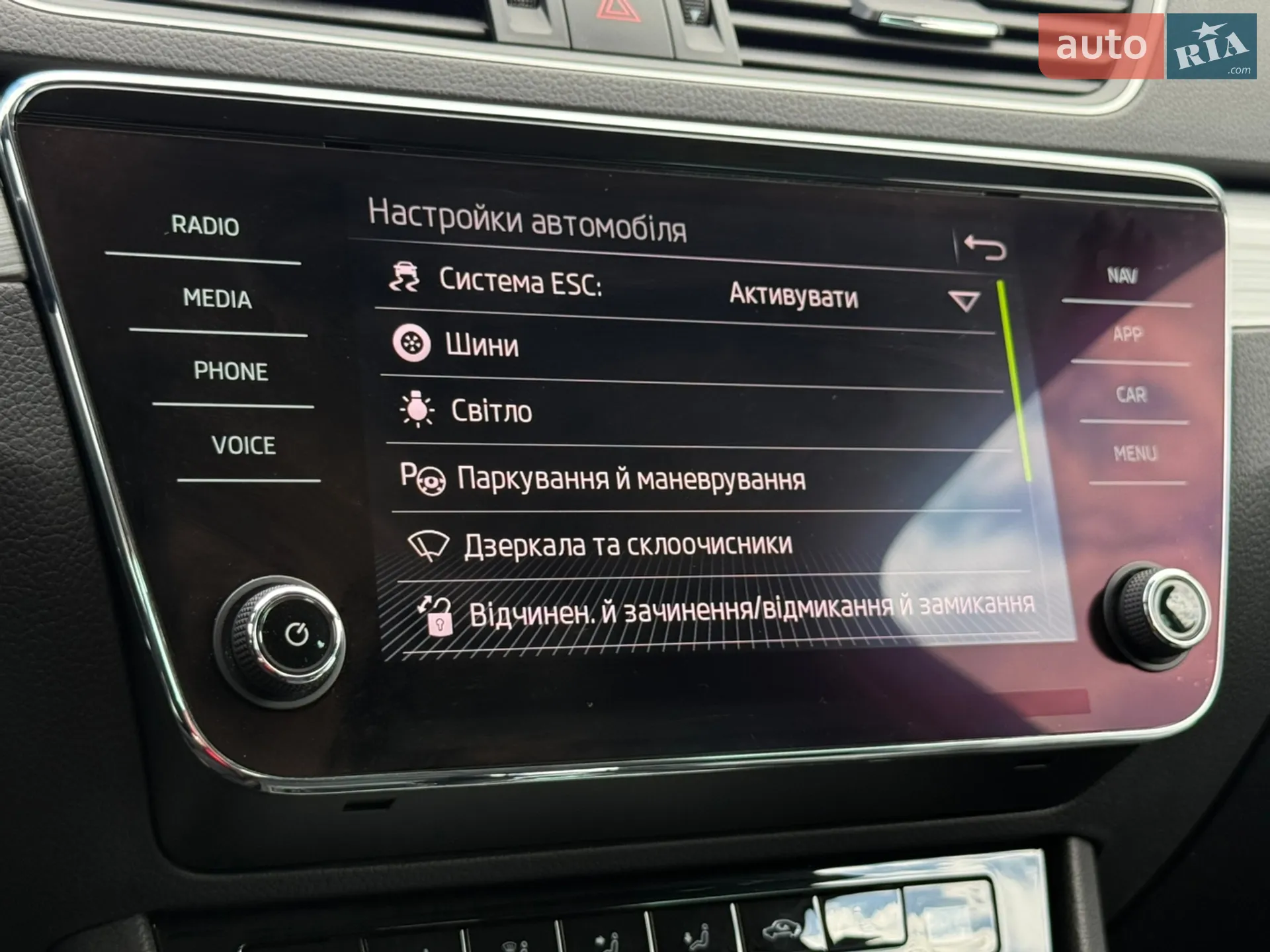 2022 Skoda Superb - мініатюра 63