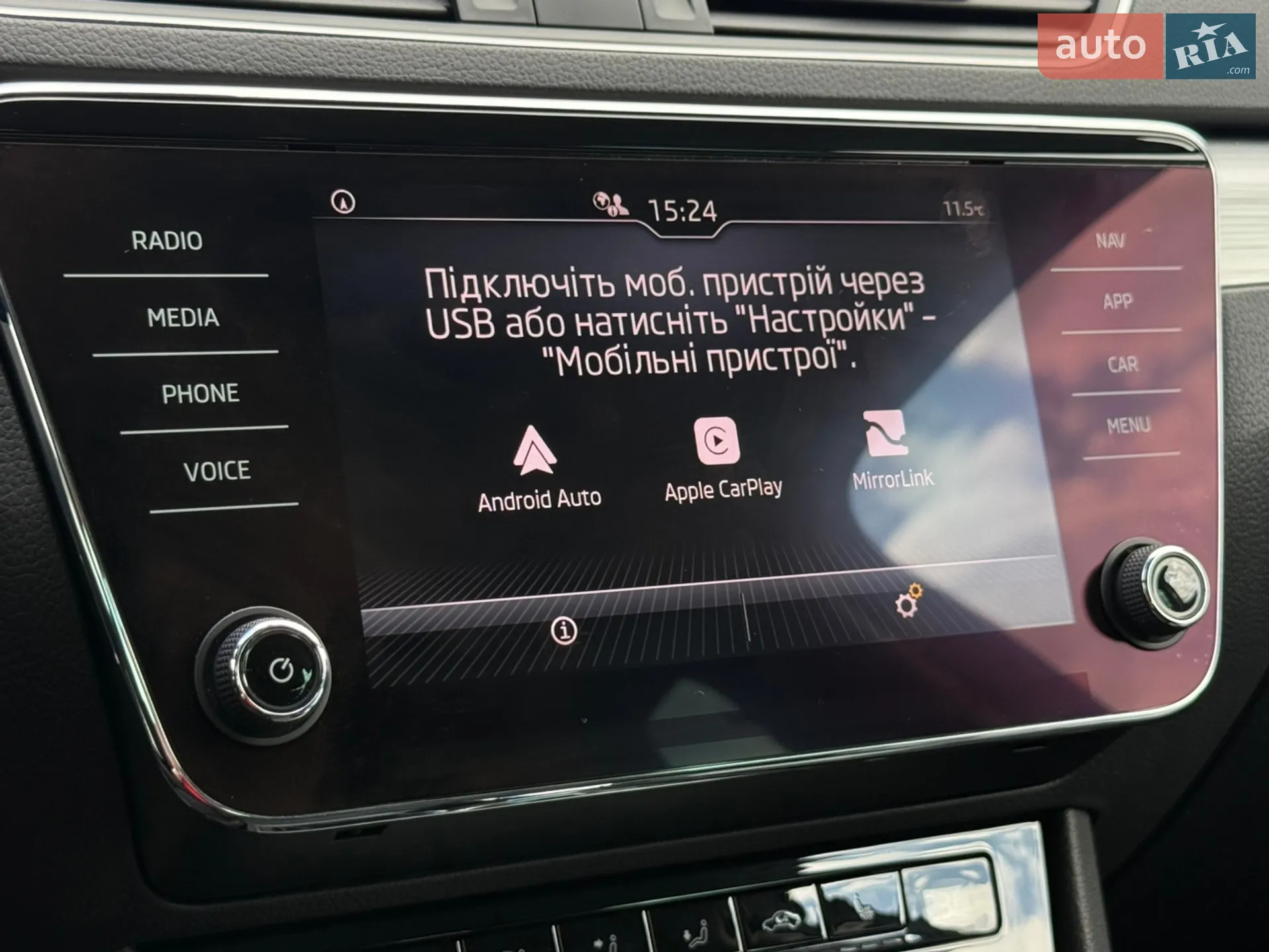 2022 Skoda Superb - мініатюра 70