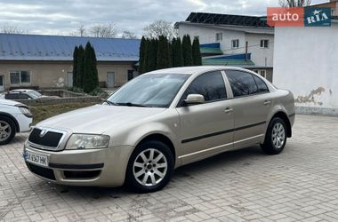 Ліфтбек Skoda Superb 2005 в Кам'янець-Подільському