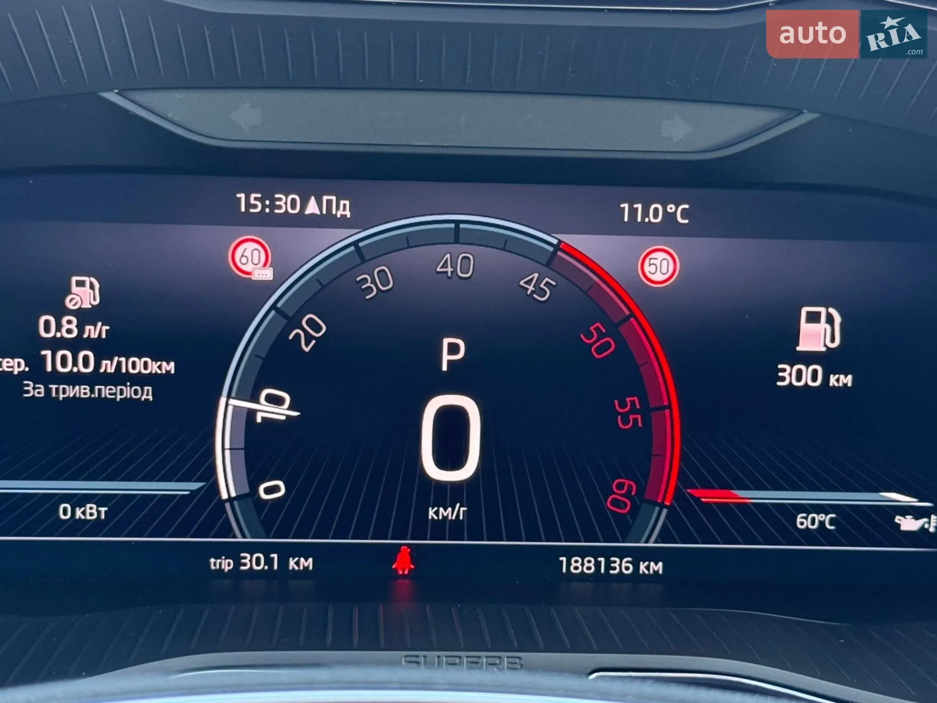 2022 Skoda Superb - мініатюра 57