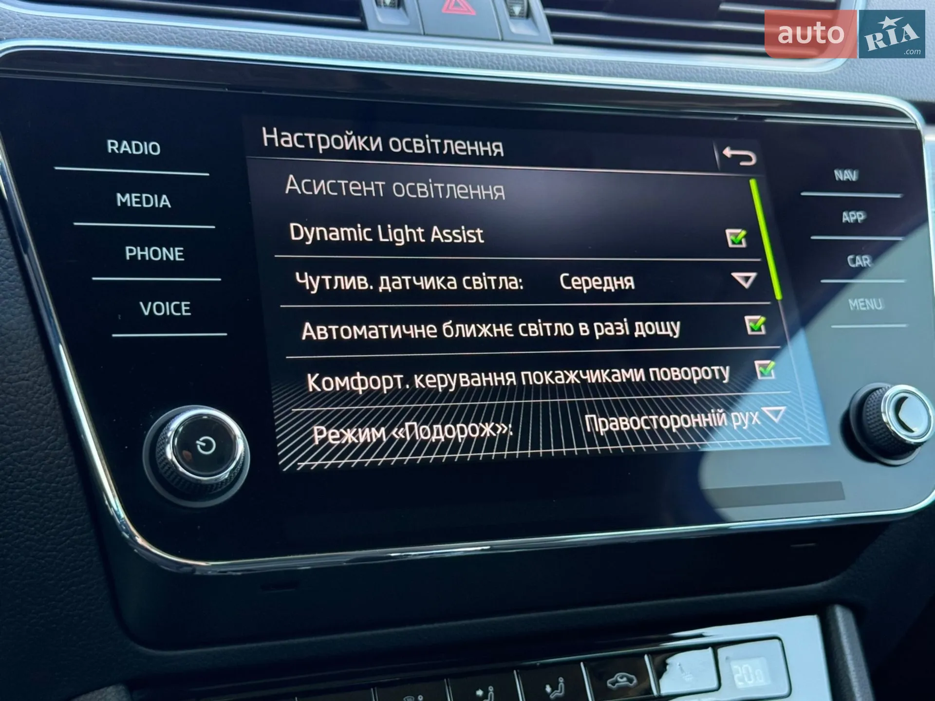 2022 Skoda Superb - мініатюра 74