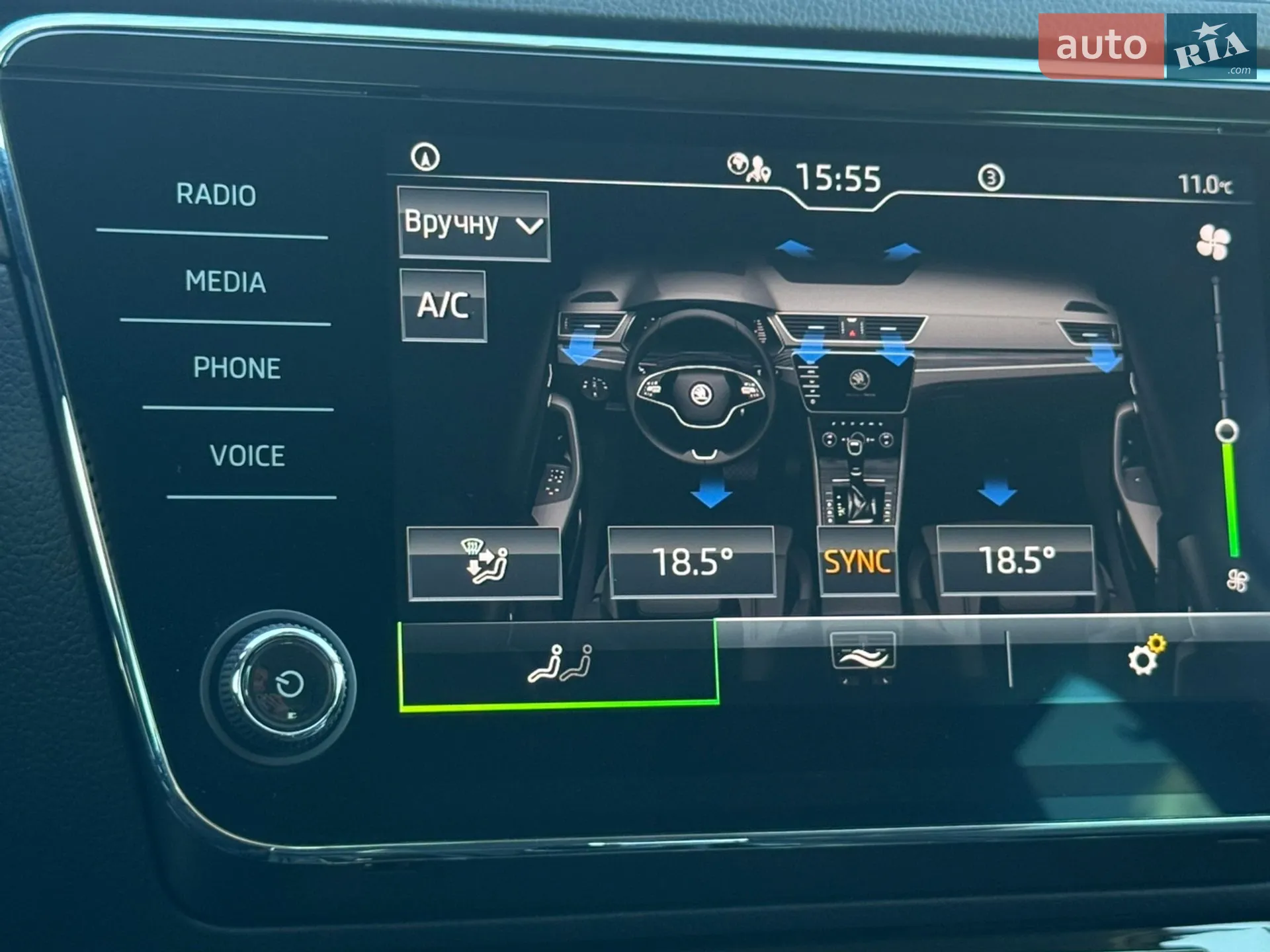 2022 Skoda Superb - мініатюра 83
