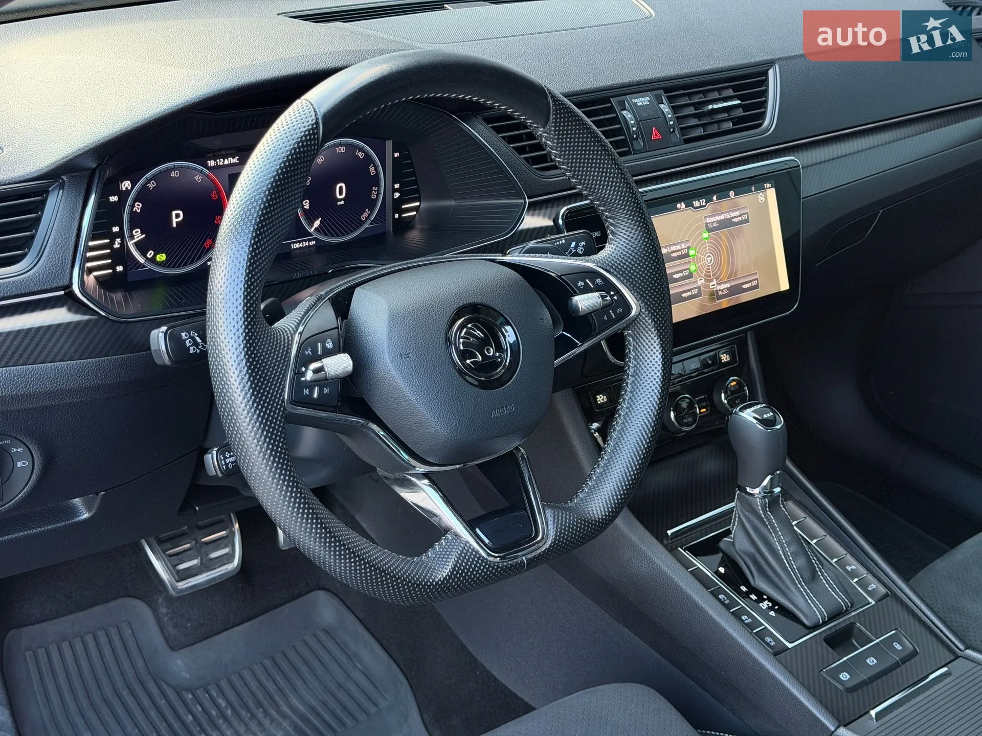 2023 Skoda Superb - мініатюра 14