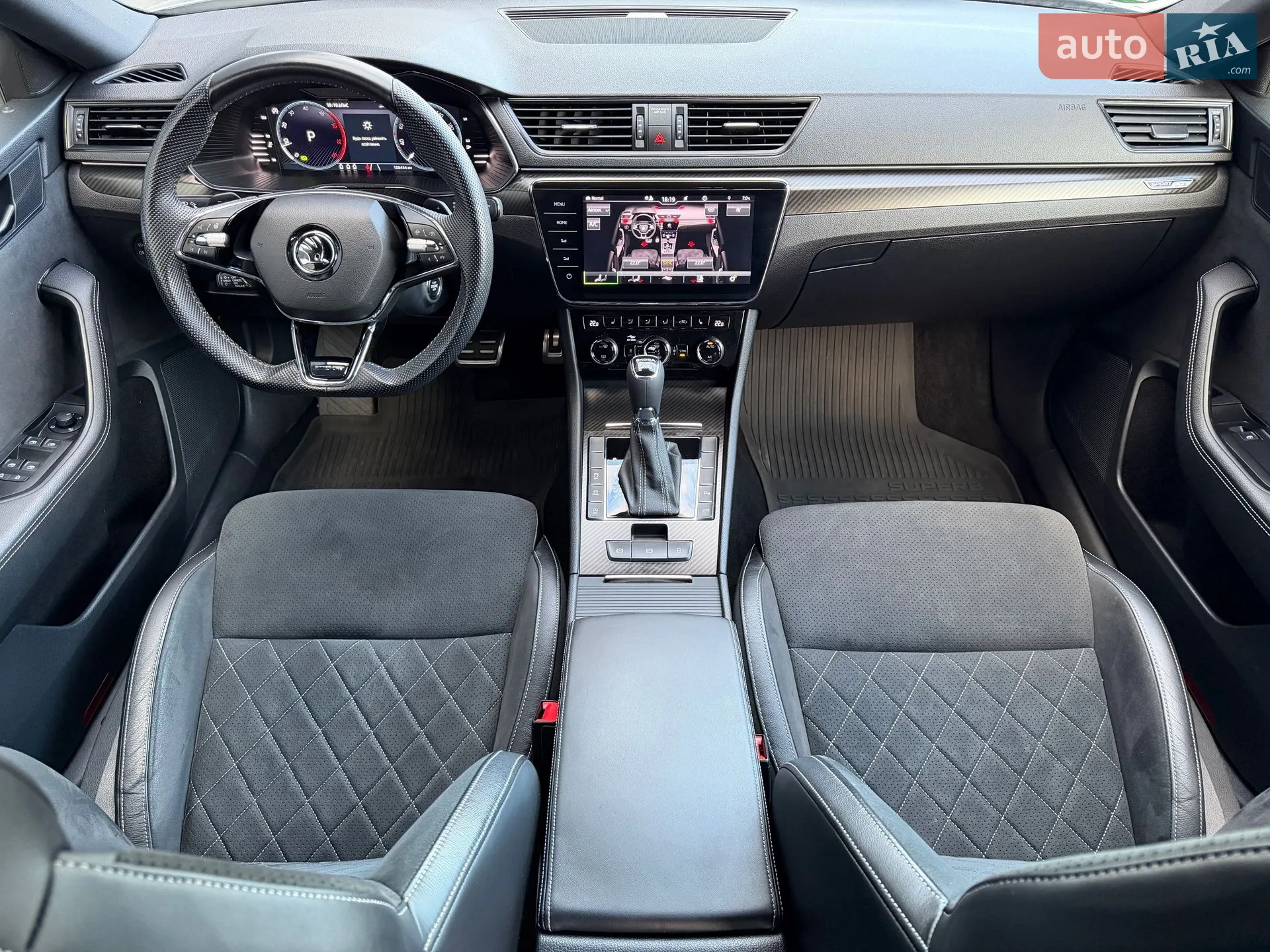 2023 Skoda Superb - мініатюра 27