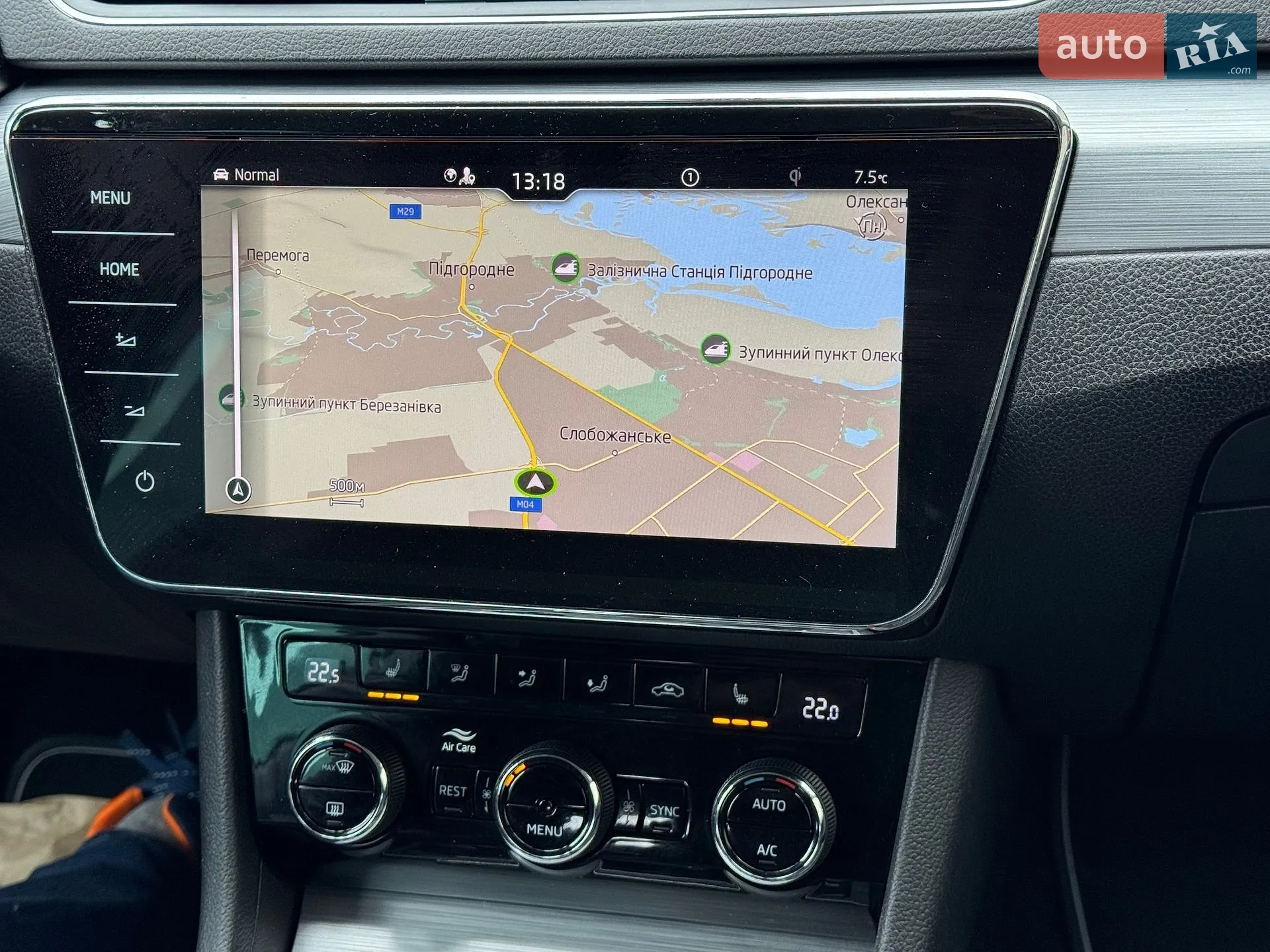 2021 Skoda Superb - мініатюра 18