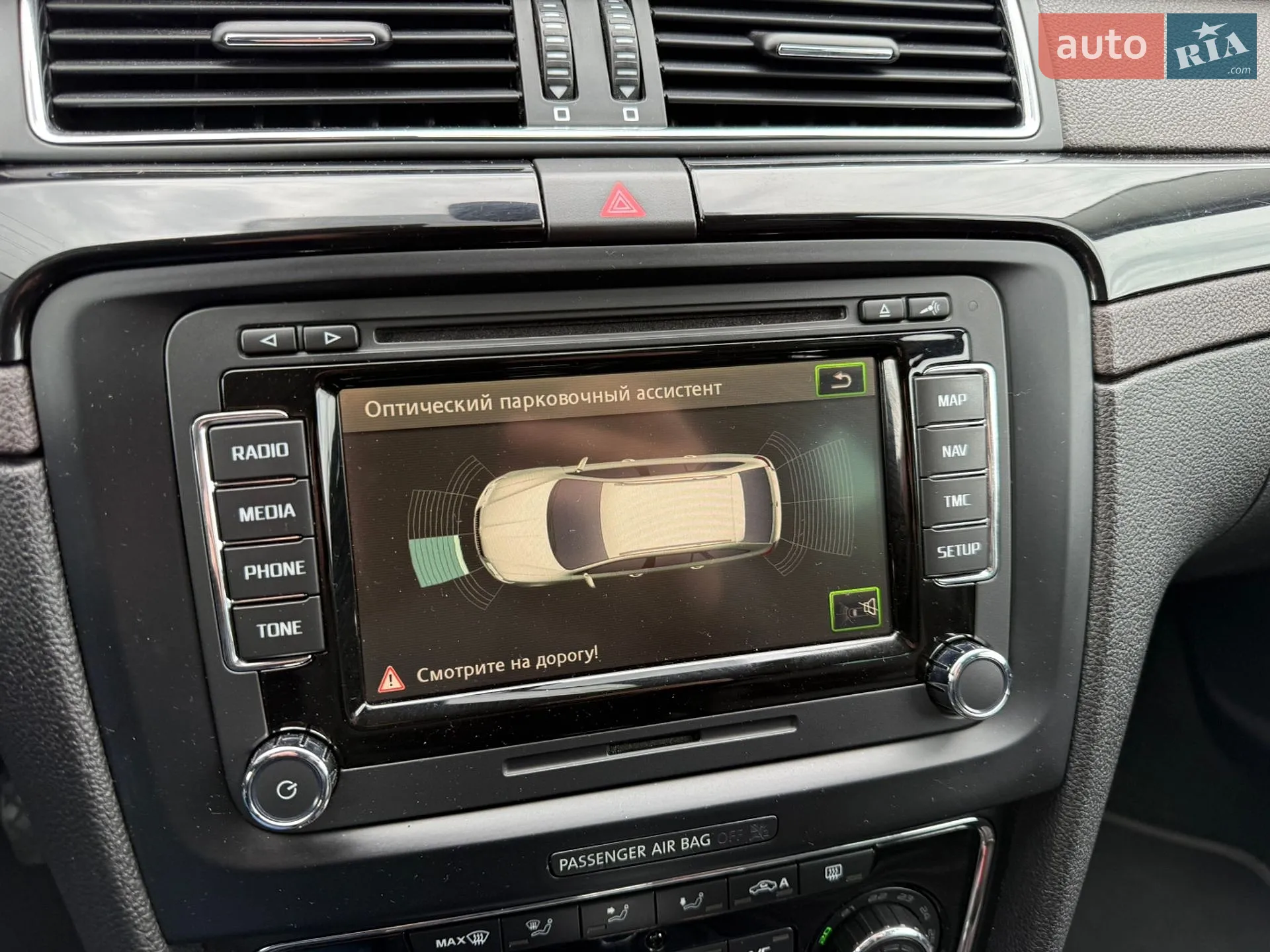 2013 Skoda Superb - мініатюра 29