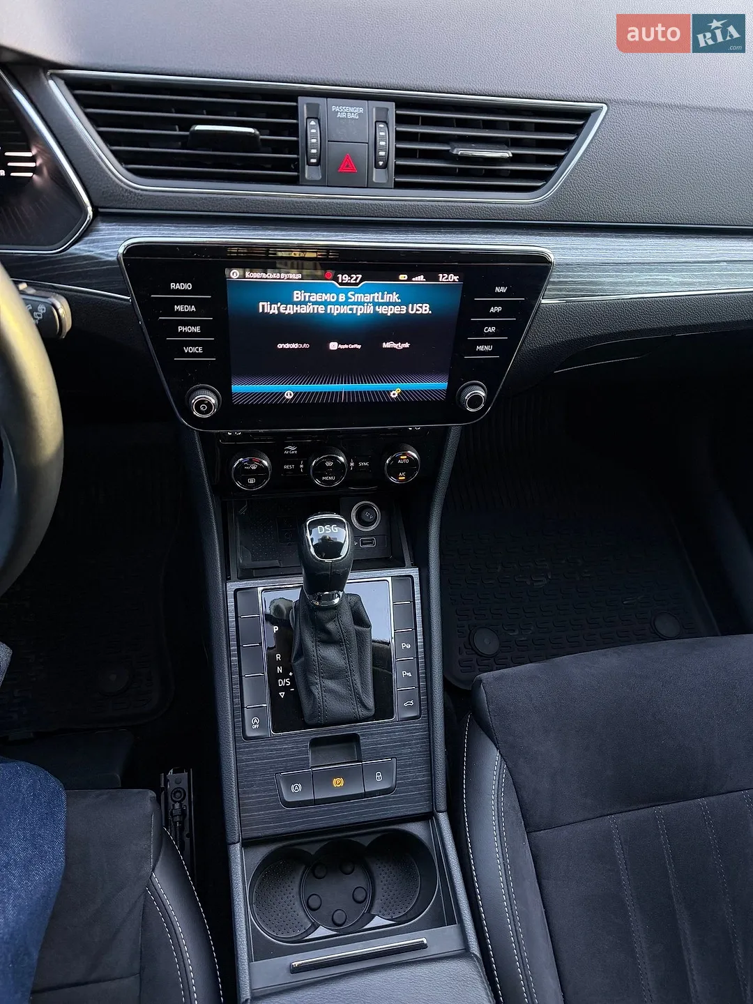 2020 Skoda Superb - мініатюра 57