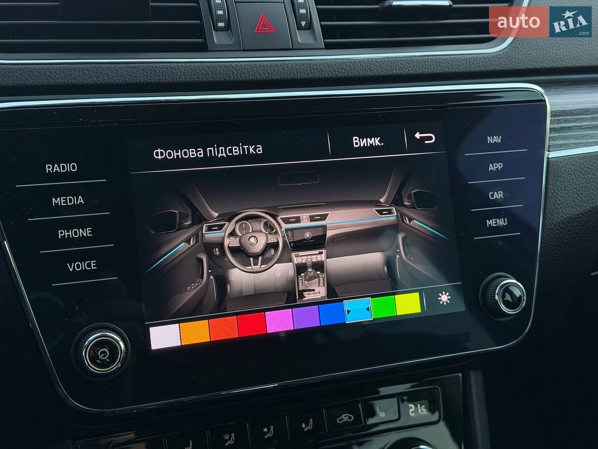 2020 Skoda Superb - мініатюра 62