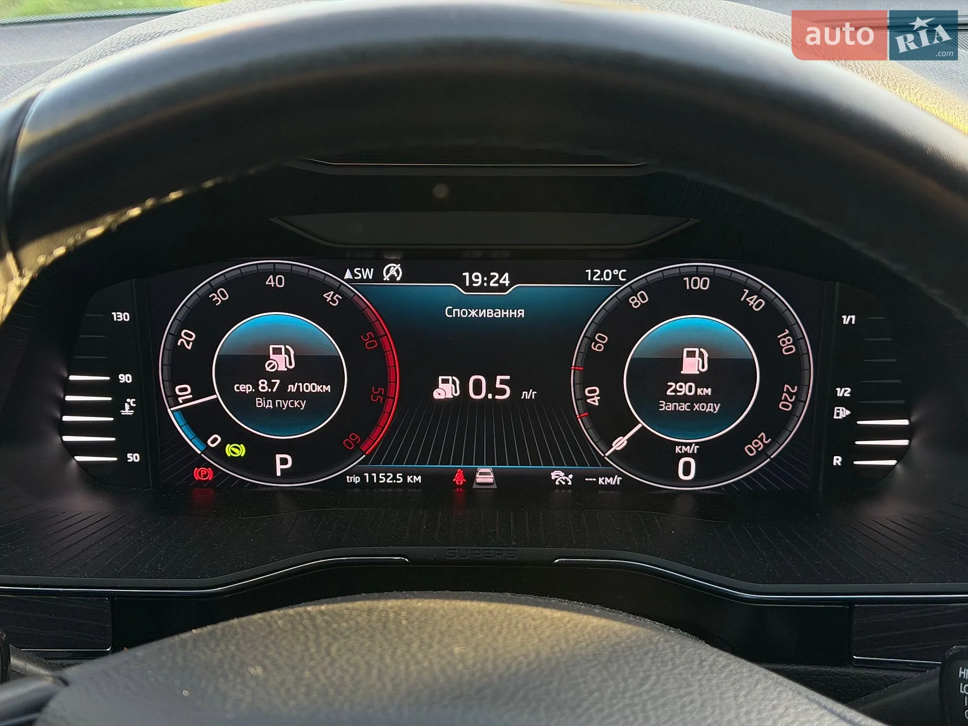 2020 Skoda Superb - мініатюра 66