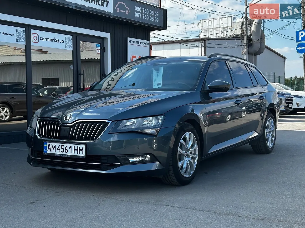 2016 Skoda Superb - мініатюра 10