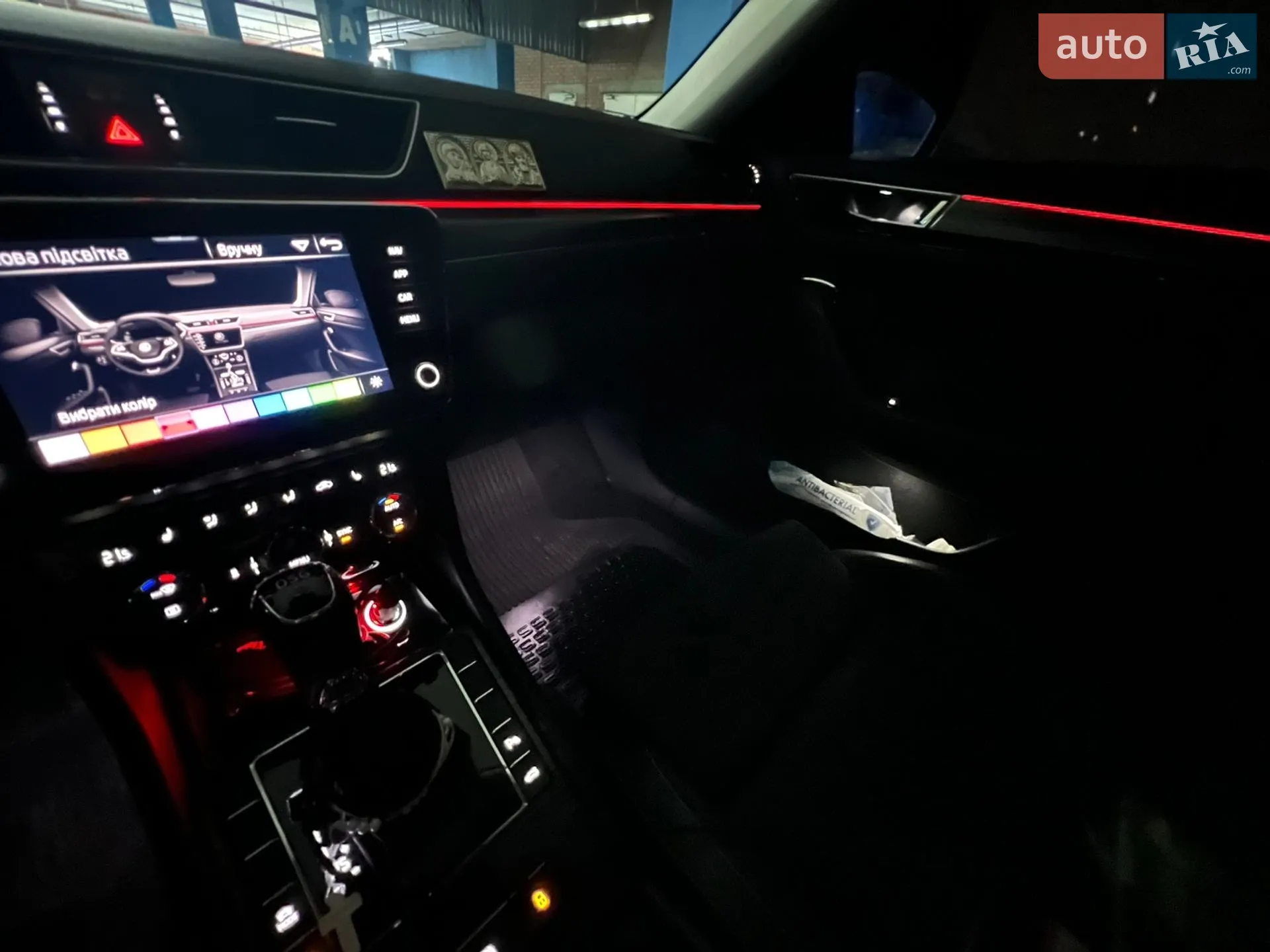 2020 Skoda Superb - мініатюра 35