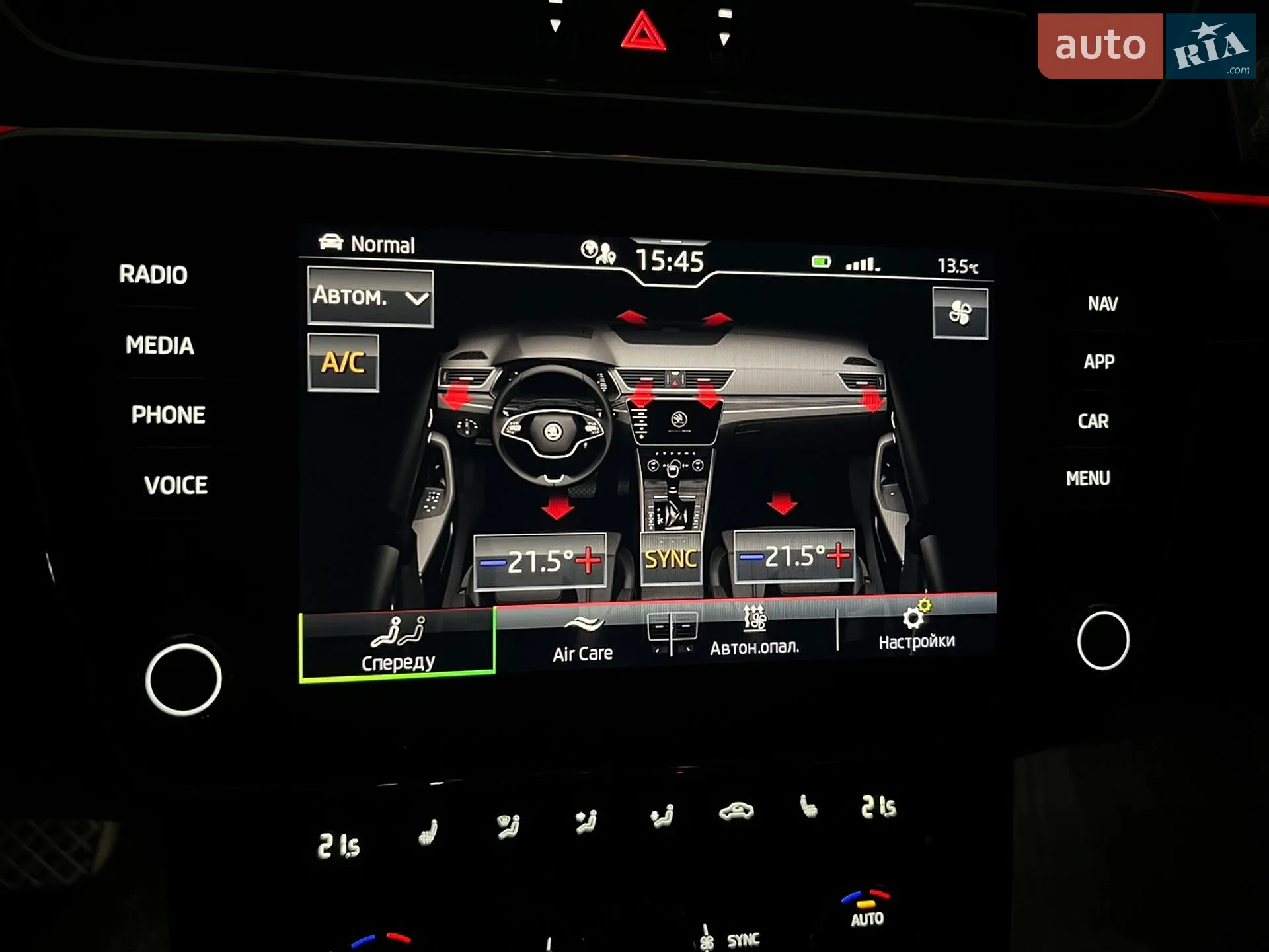 2020 Skoda Superb - мініатюра 40