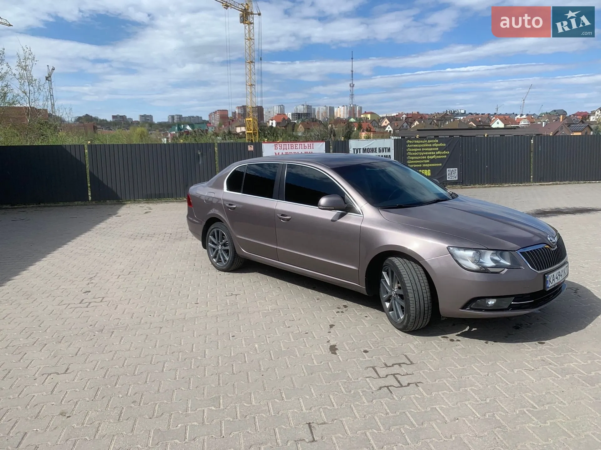 2015 Skoda Superb - мініатюра 5