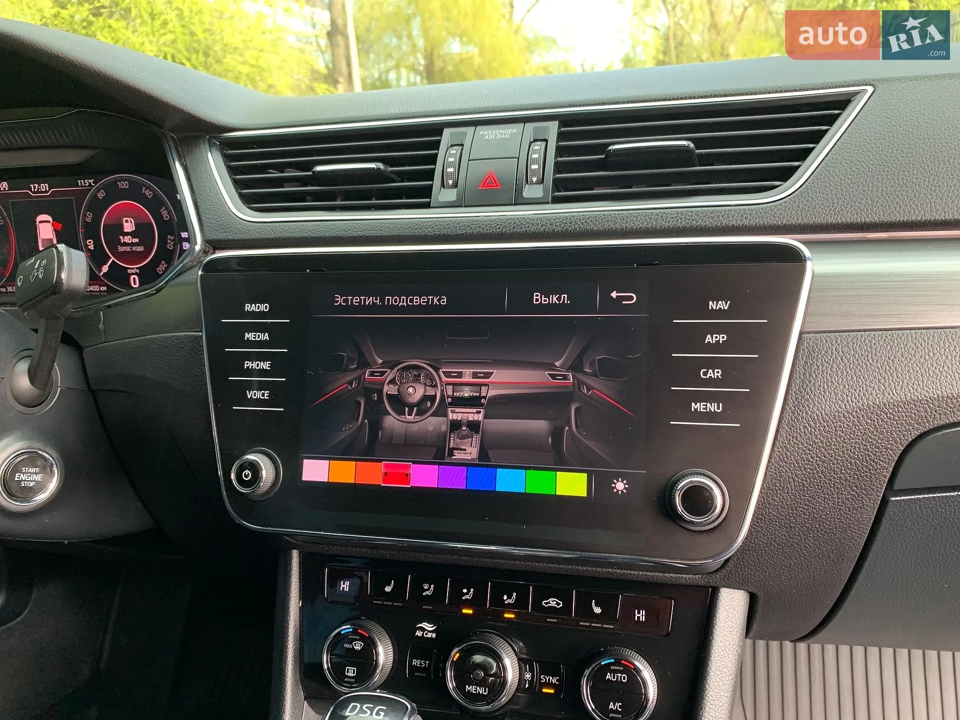 2018 Skoda Superb - мініатюра 30