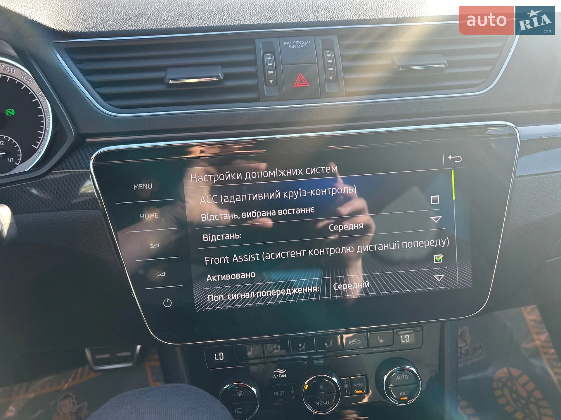 2018 Skoda Superb - мініатюра 31