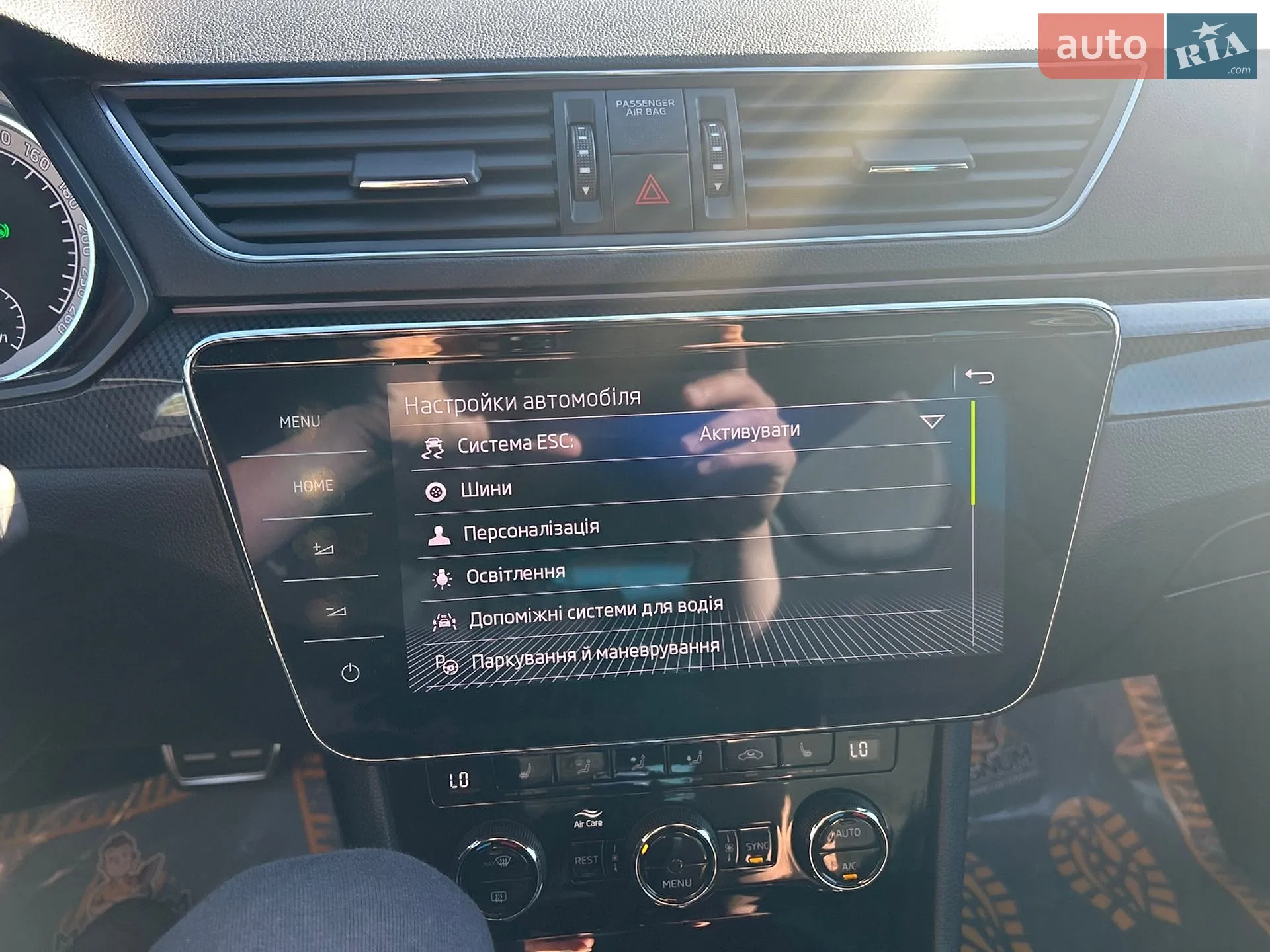 2018 Skoda Superb - мініатюра 35
