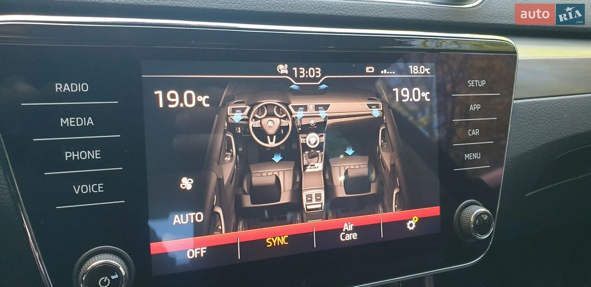 2019 Skoda Superb - мініатюра 37