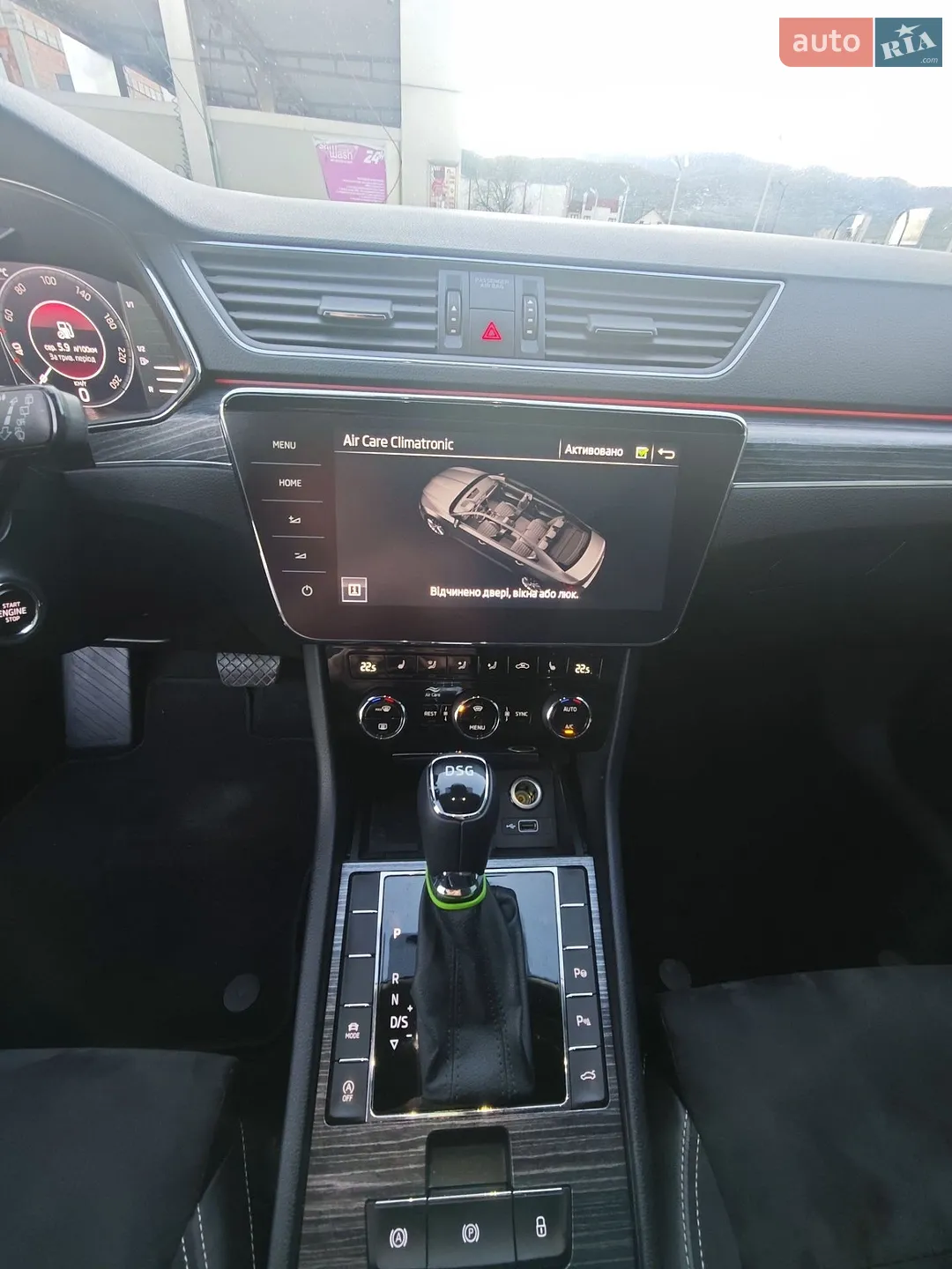 2020 Skoda Superb - мініатюра 36