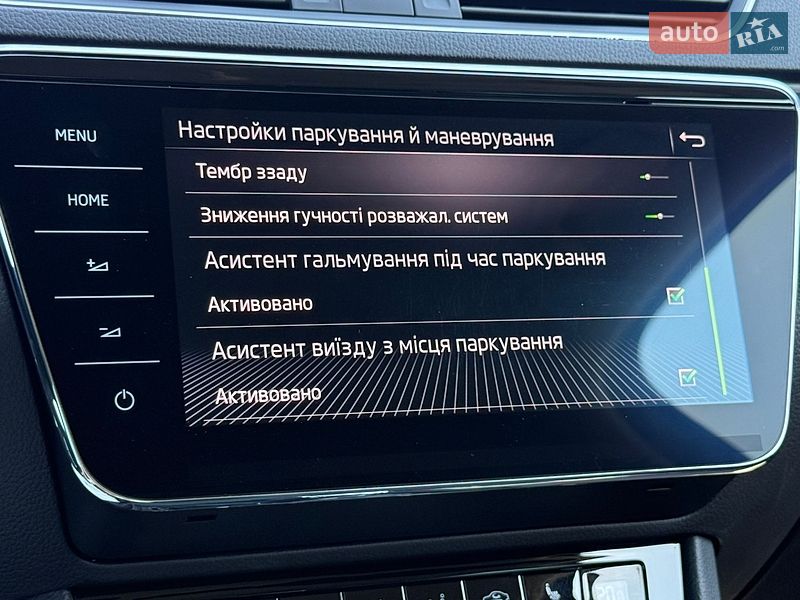 Универсал Skoda Superb 2023 в Луцке