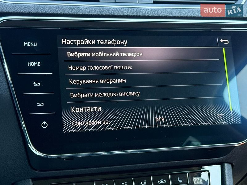 Универсал Skoda Superb 2023 в Луцке