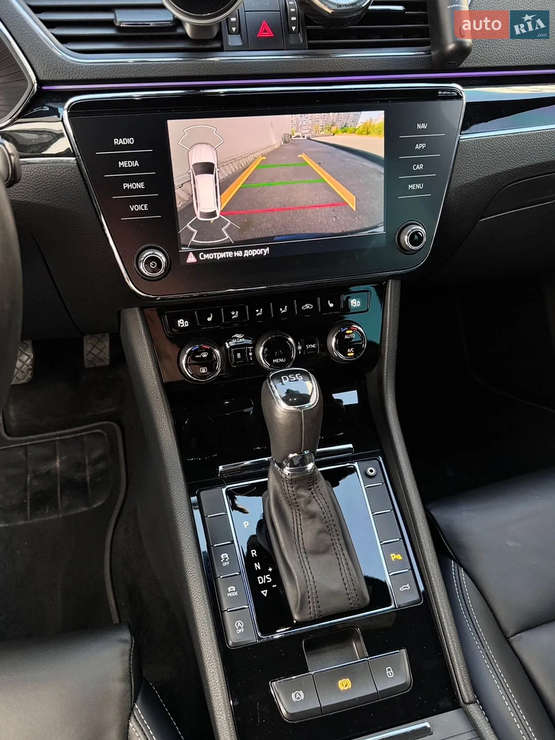 2020 Skoda Superb - мініатюра 18