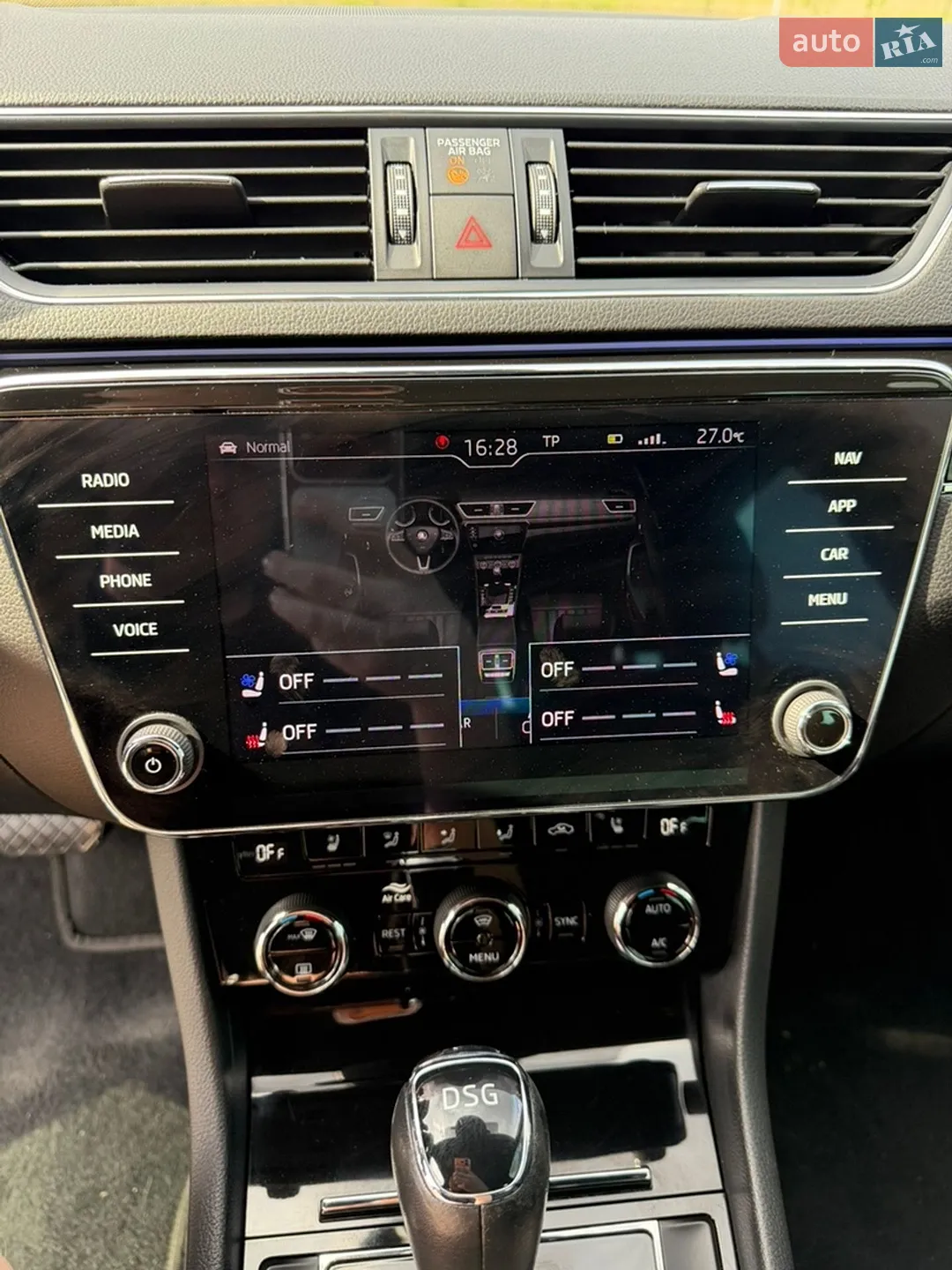 2020 Skoda Superb - мініатюра 24