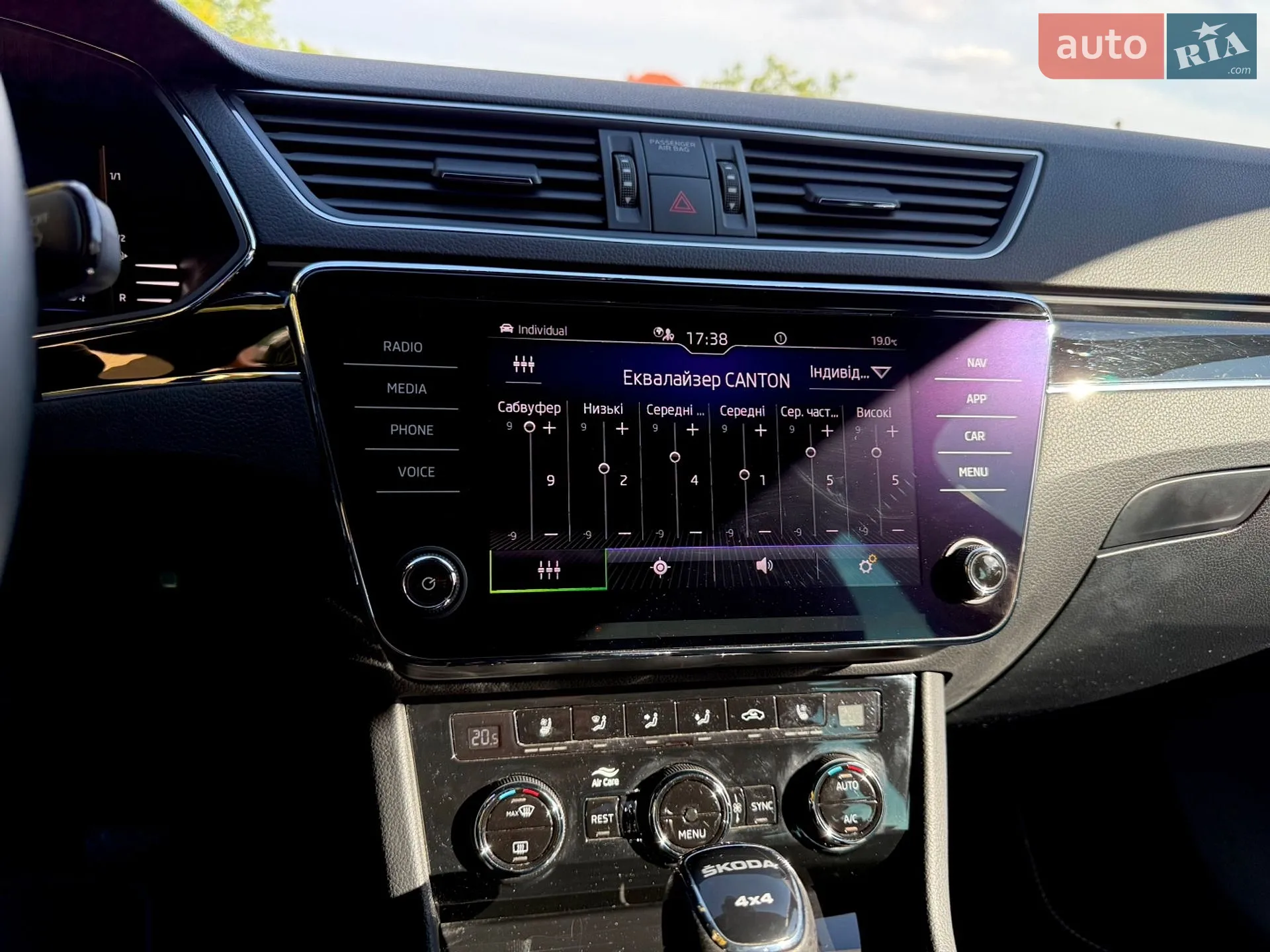 2022 Skoda Superb - мініатюра 66