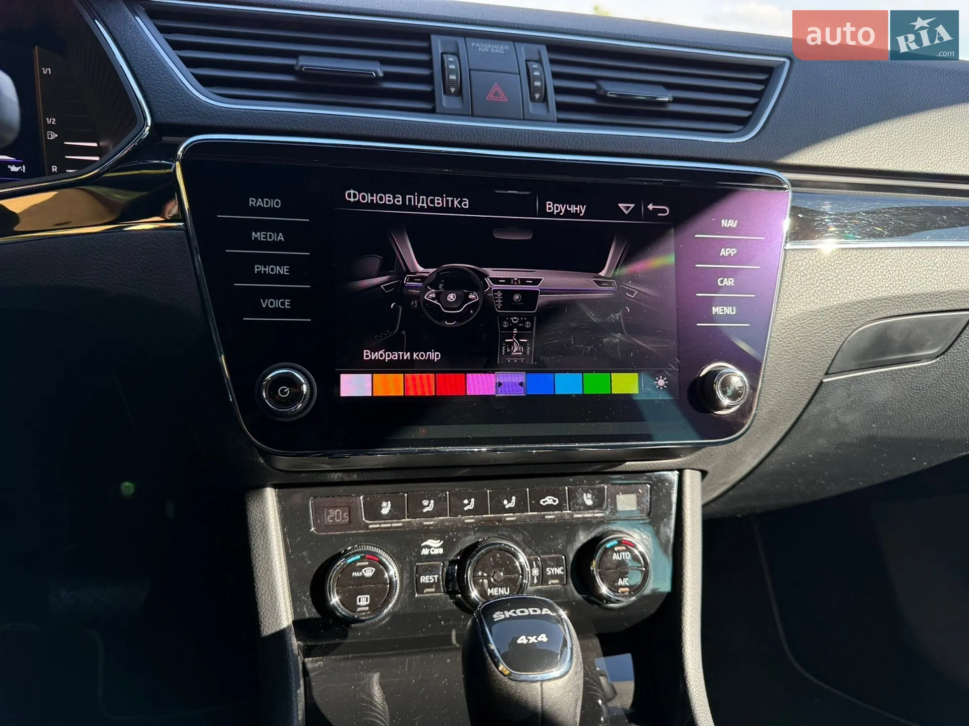 2022 Skoda Superb - мініатюра 74