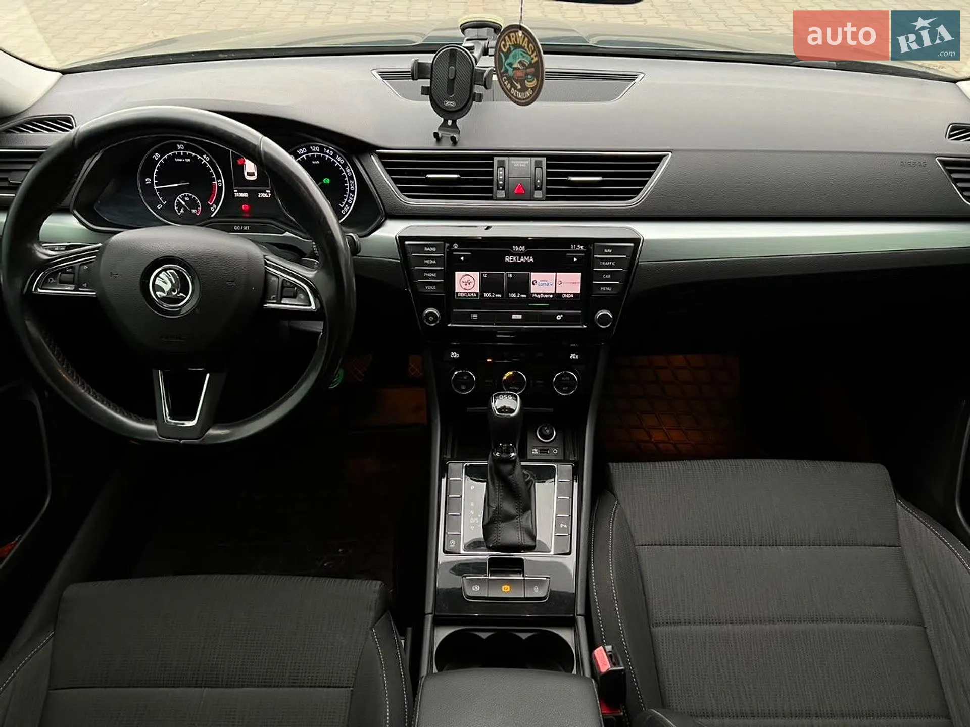 2017 Skoda Superb - мініатюра 7