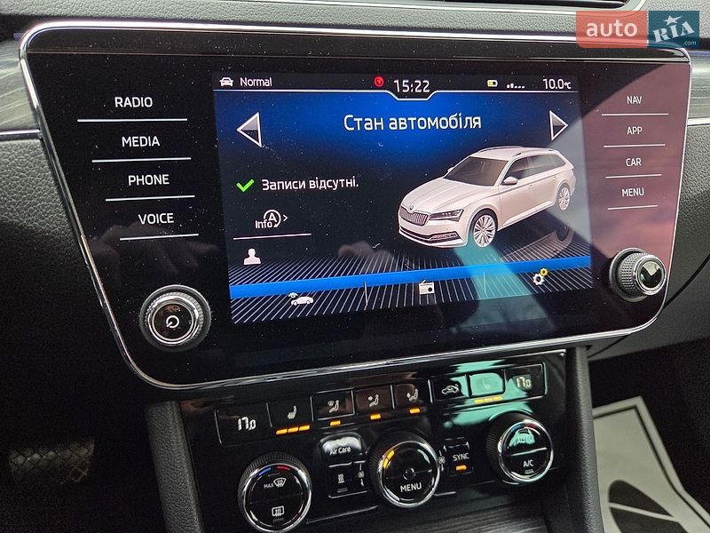 Универсал Skoda Superb 2020 в Киеве