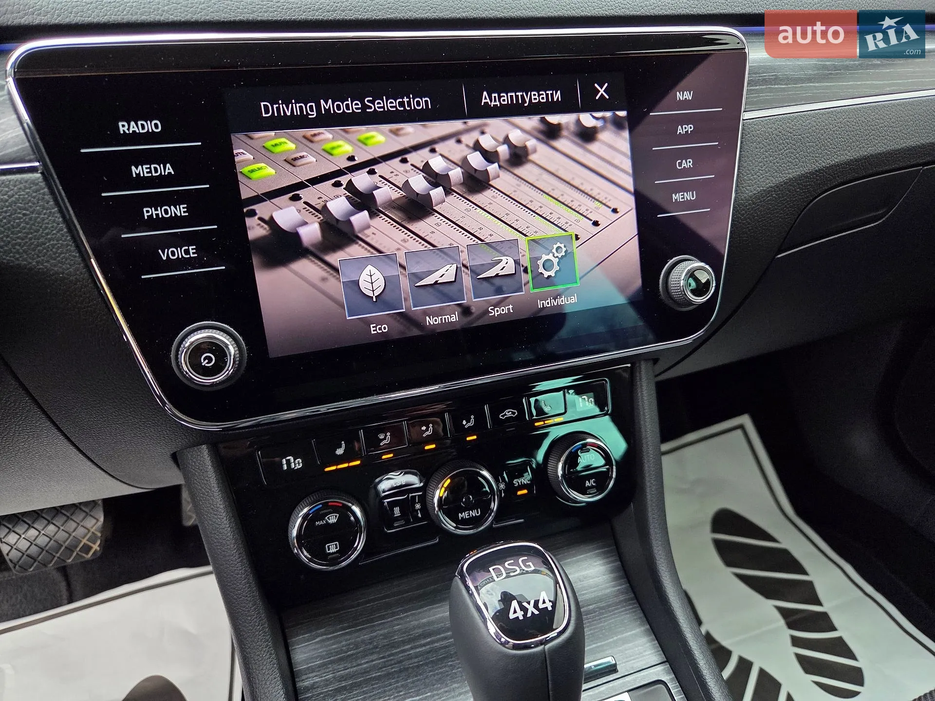 2020 Skoda Superb - мініатюра 18