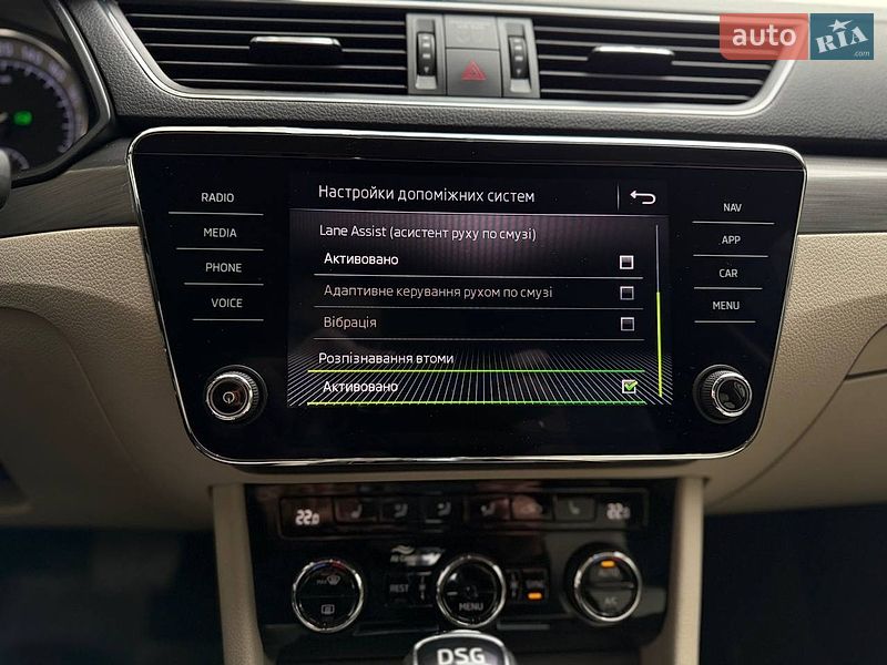 Лифтбек Skoda Superb 2019 в Ужгороде