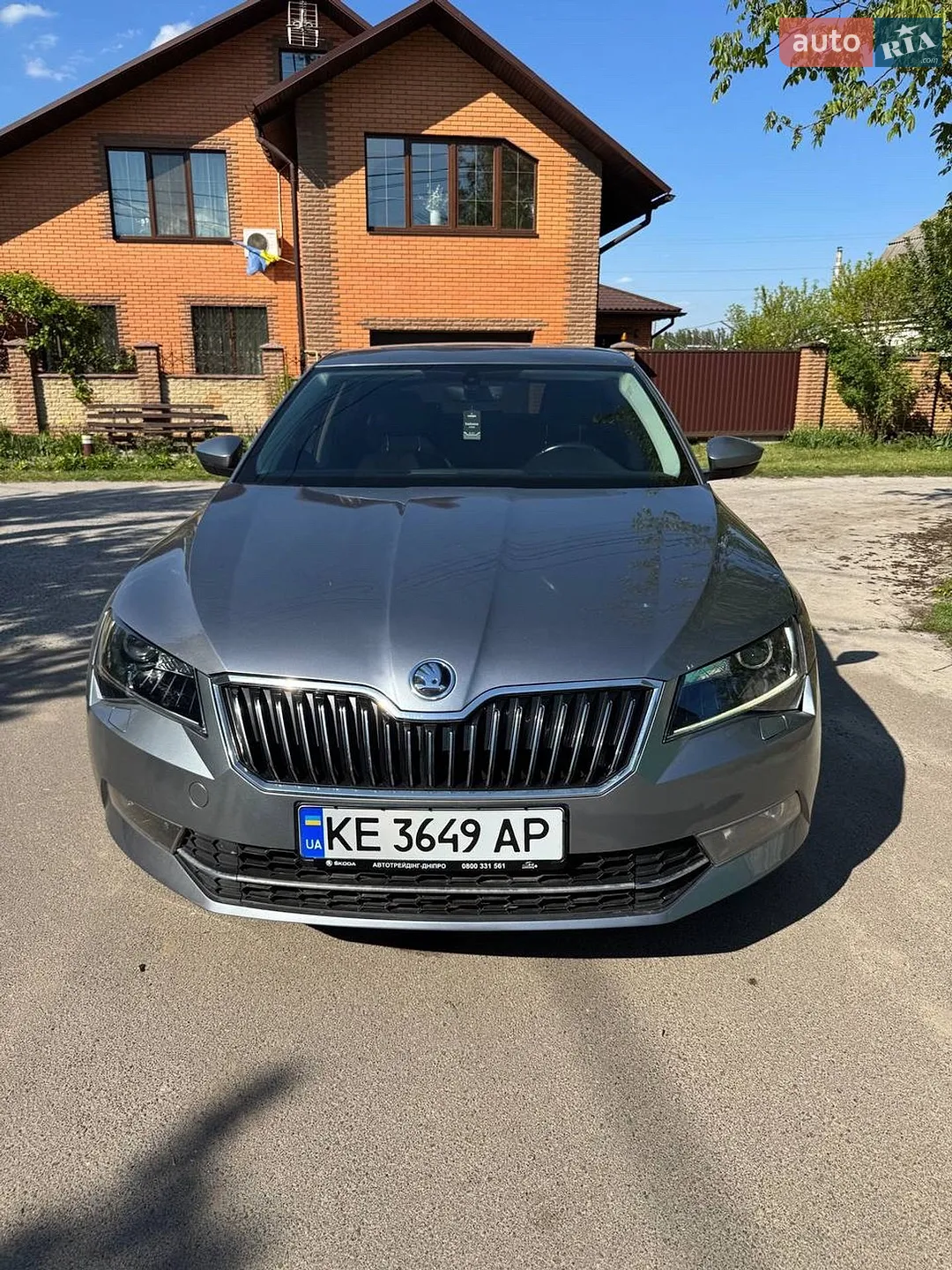 2016 Skoda Superb - мініатюра 5