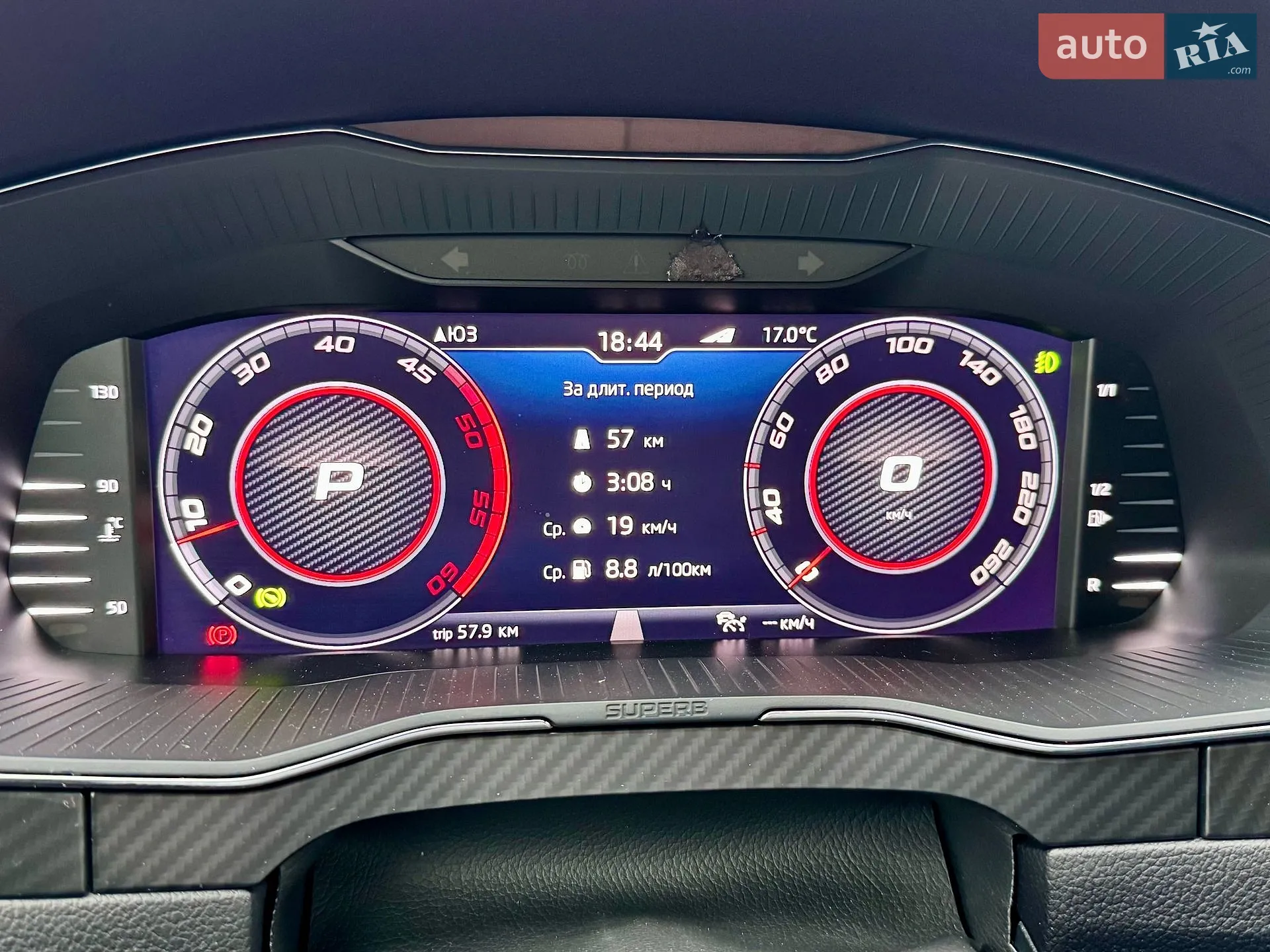 2020 Skoda Superb - мініатюра 51