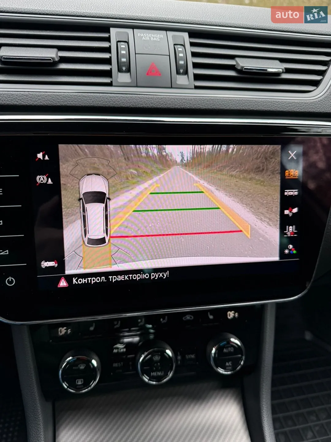 2021 Skoda Superb - мініатюра 18