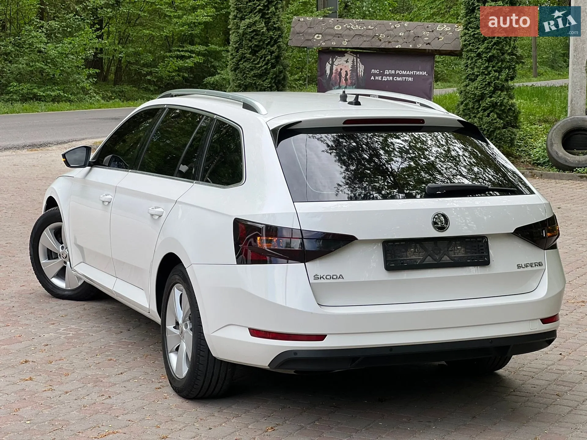 2017 Skoda Superb - мініатюра 47