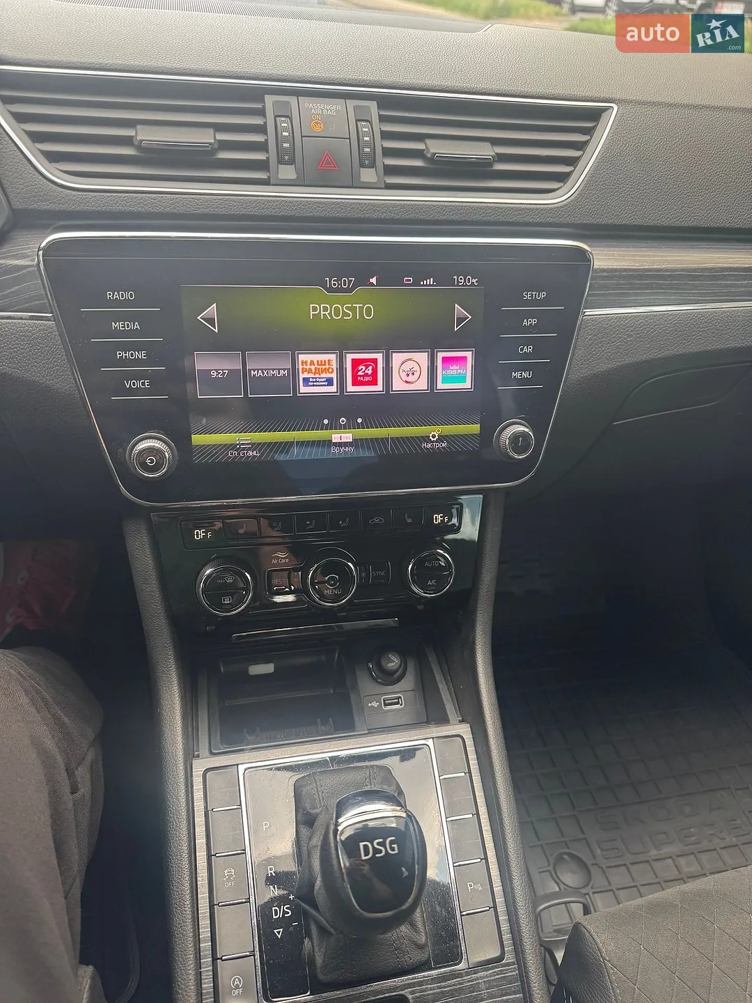 2019 Skoda Superb - мініатюра 17