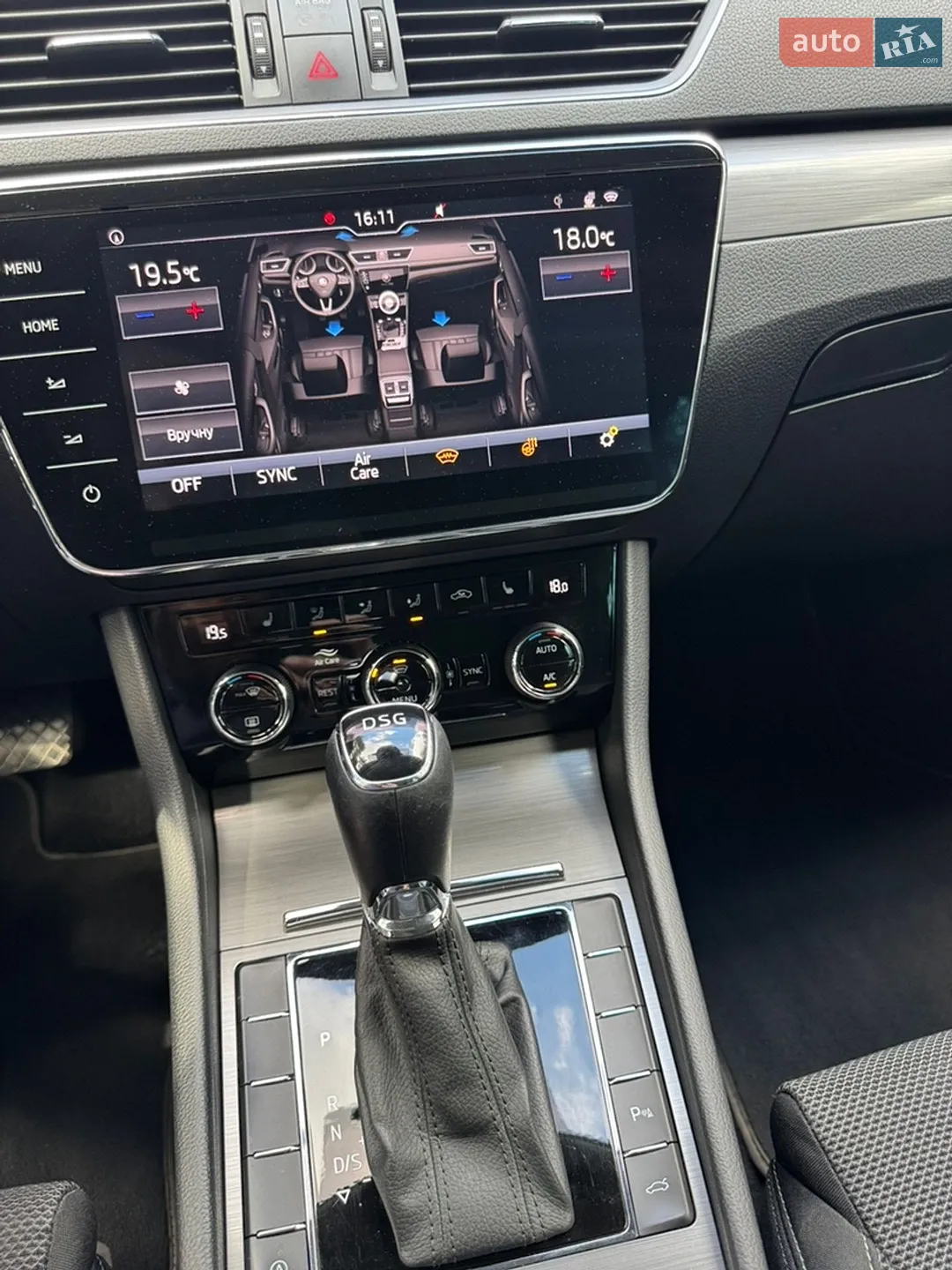 2020 Skoda Superb - мініатюра 37
