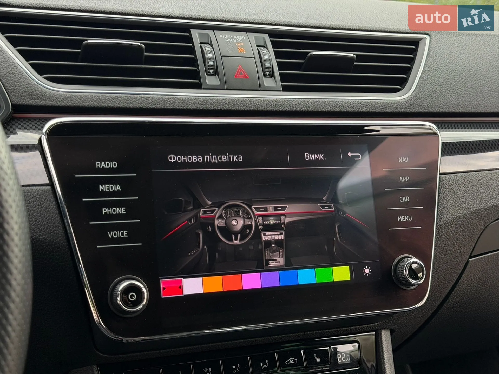 2018 Skoda Superb - мініатюра 124