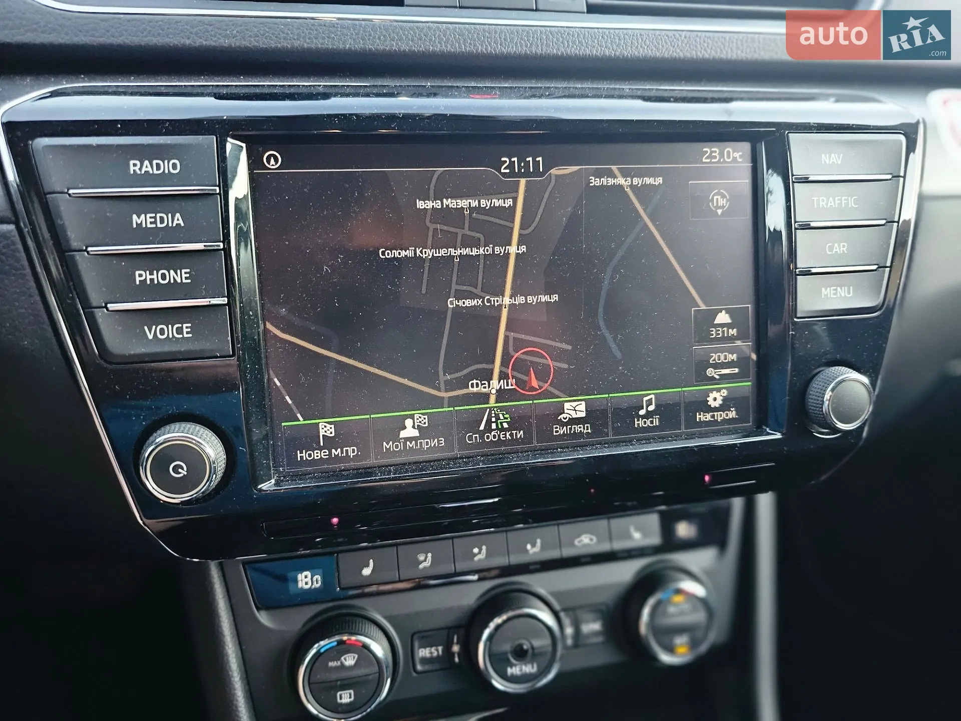 2016 Skoda Superb - мініатюра 20