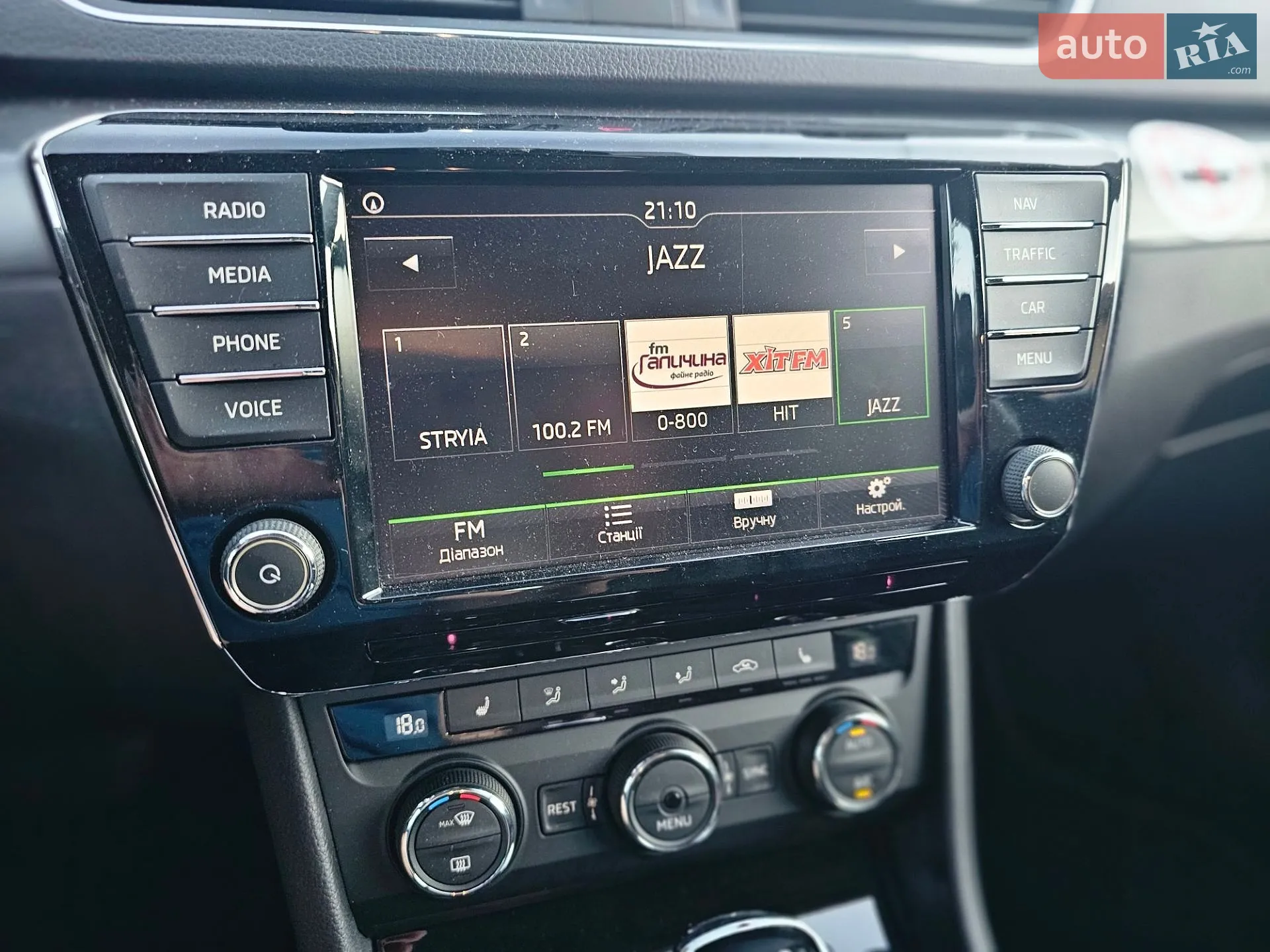 2016 Skoda Superb - мініатюра 25