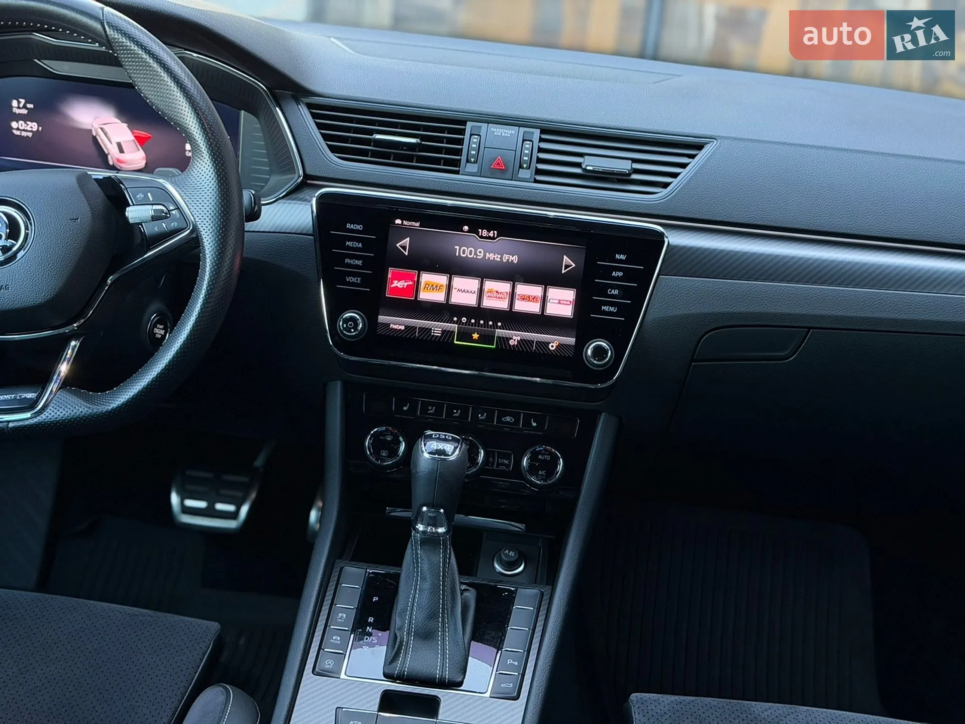 2022 Skoda Superb - мініатюра 49