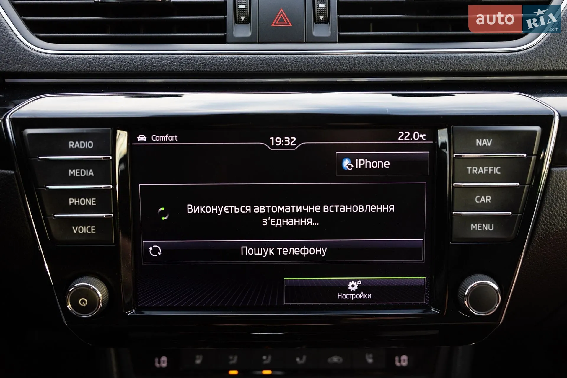 2017 Skoda Superb - мініатюра 47
