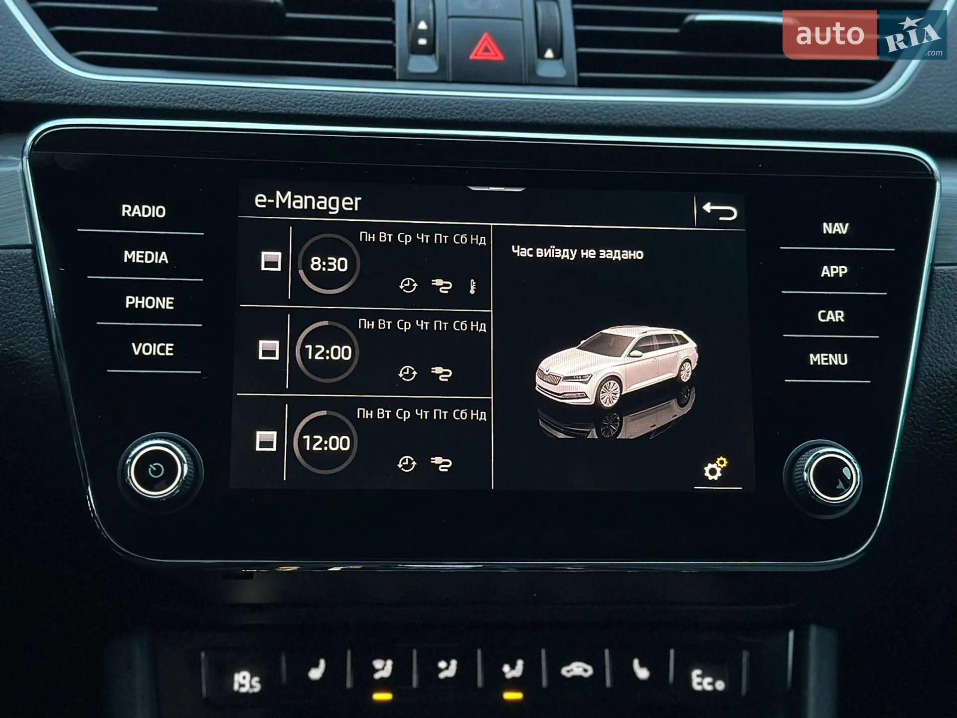 2021 Skoda Superb - мініатюра 62