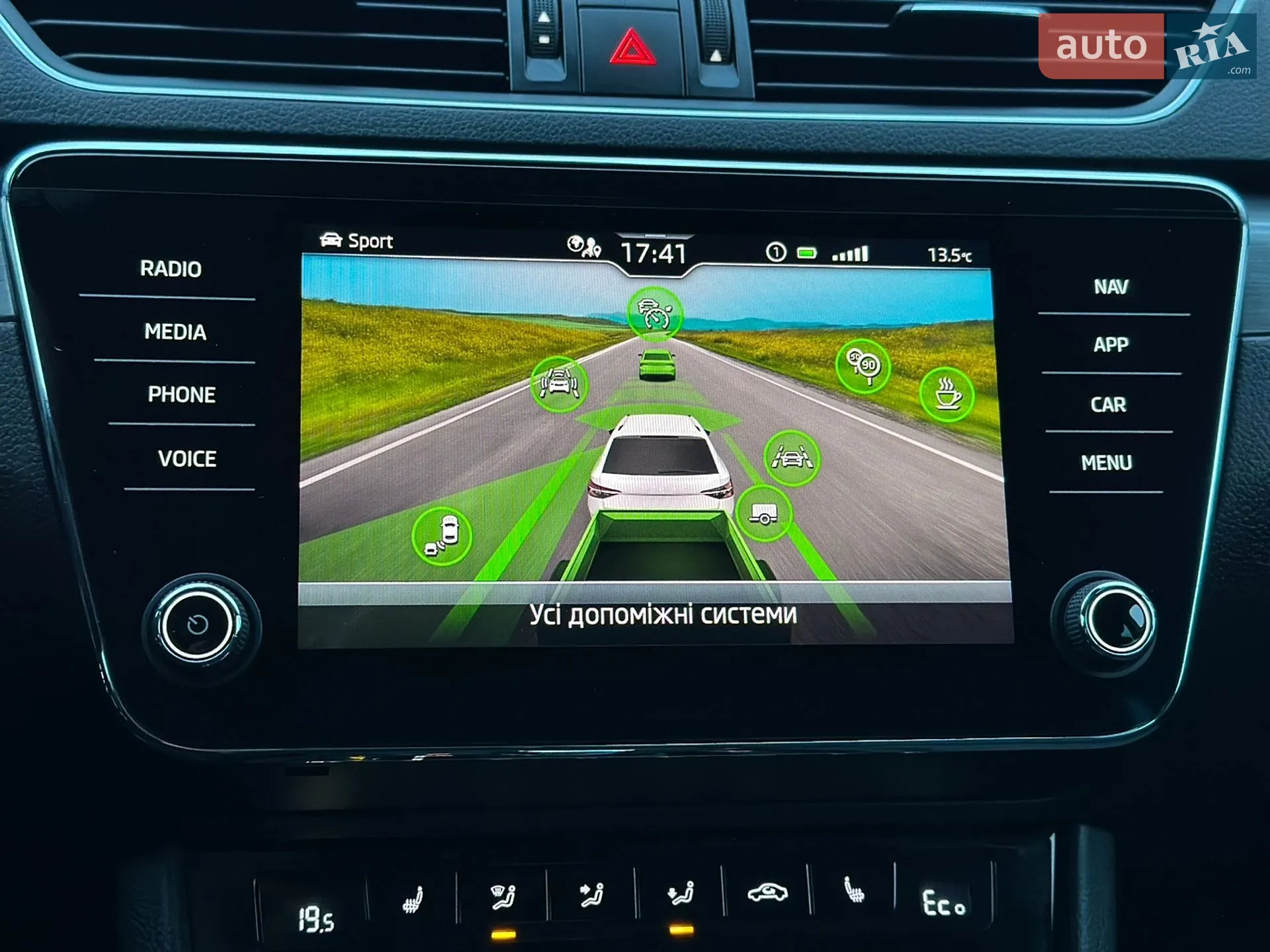 2021 Skoda Superb - мініатюра 67