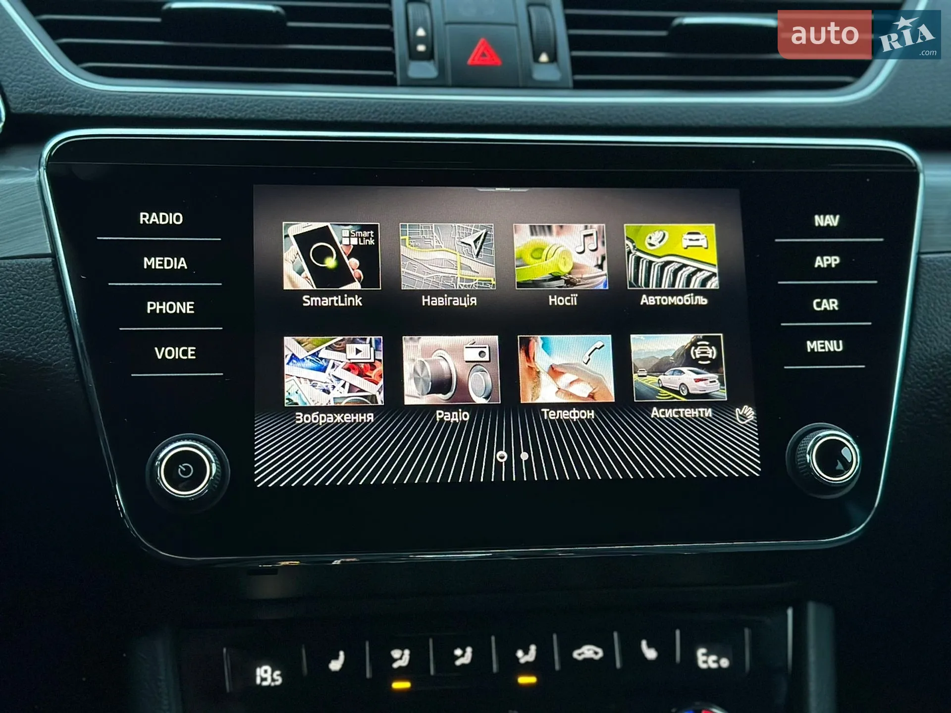 2021 Skoda Superb - мініатюра 71