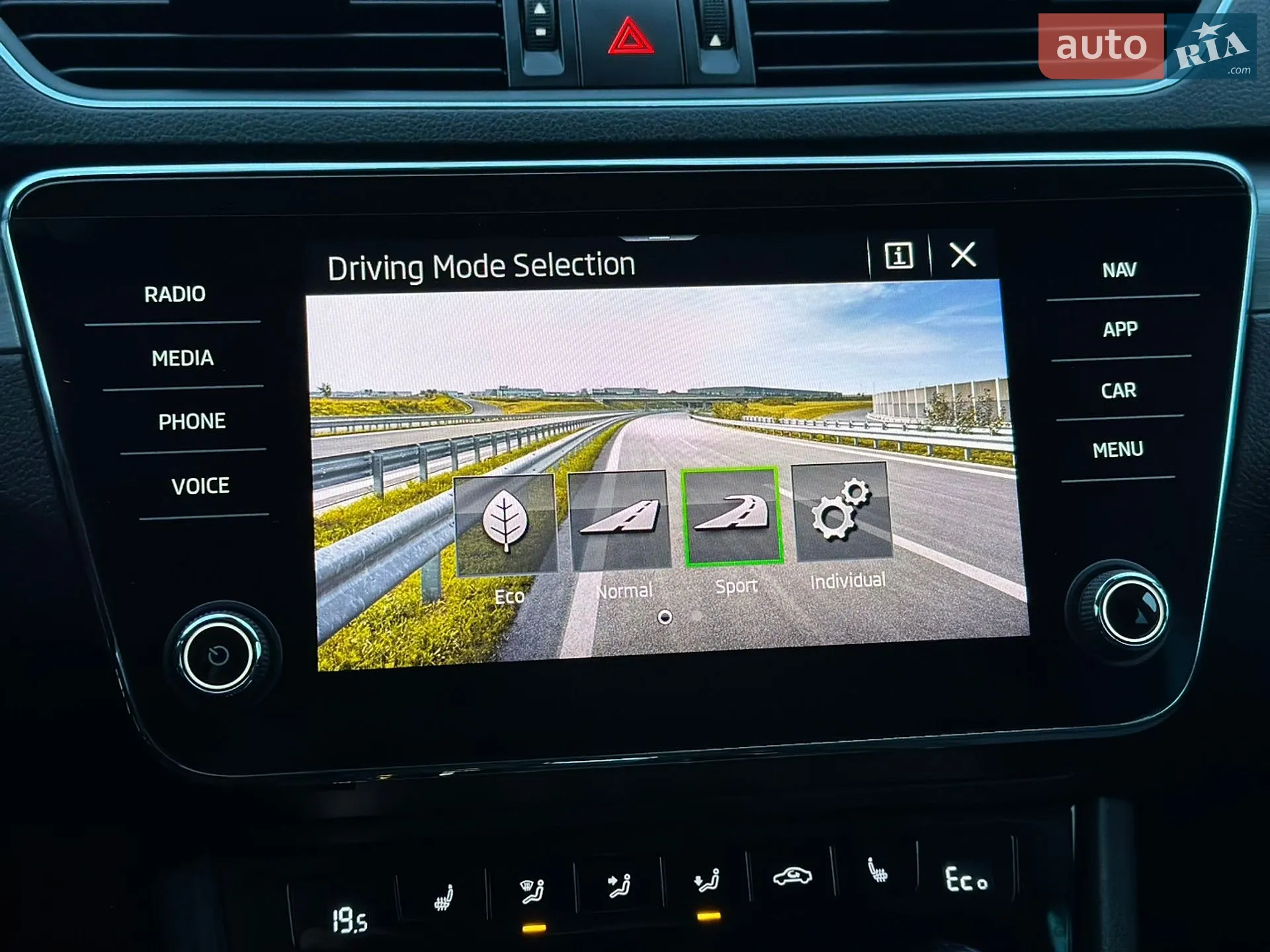 2021 Skoda Superb - мініатюра 76