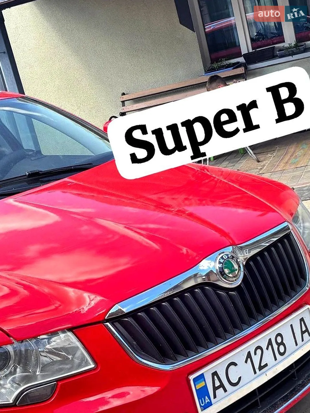 2013 Skoda Superb - фото 1